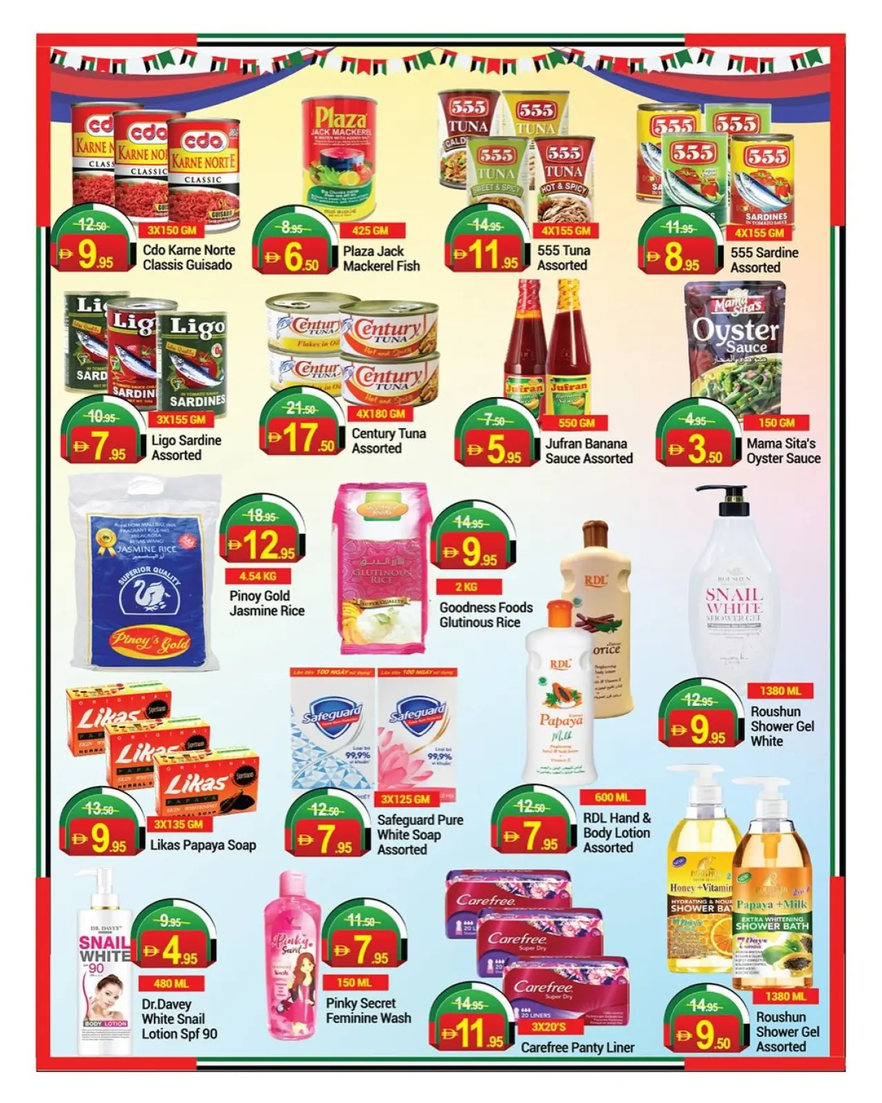 Page 9 in Eid Al Etihad Deals at New W mart UAE