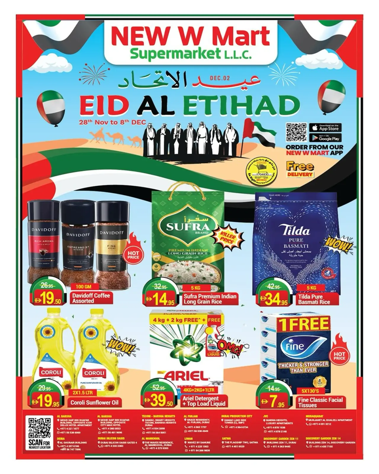 Page 1 in Eid Al Etihad Deals at New W mart UAE