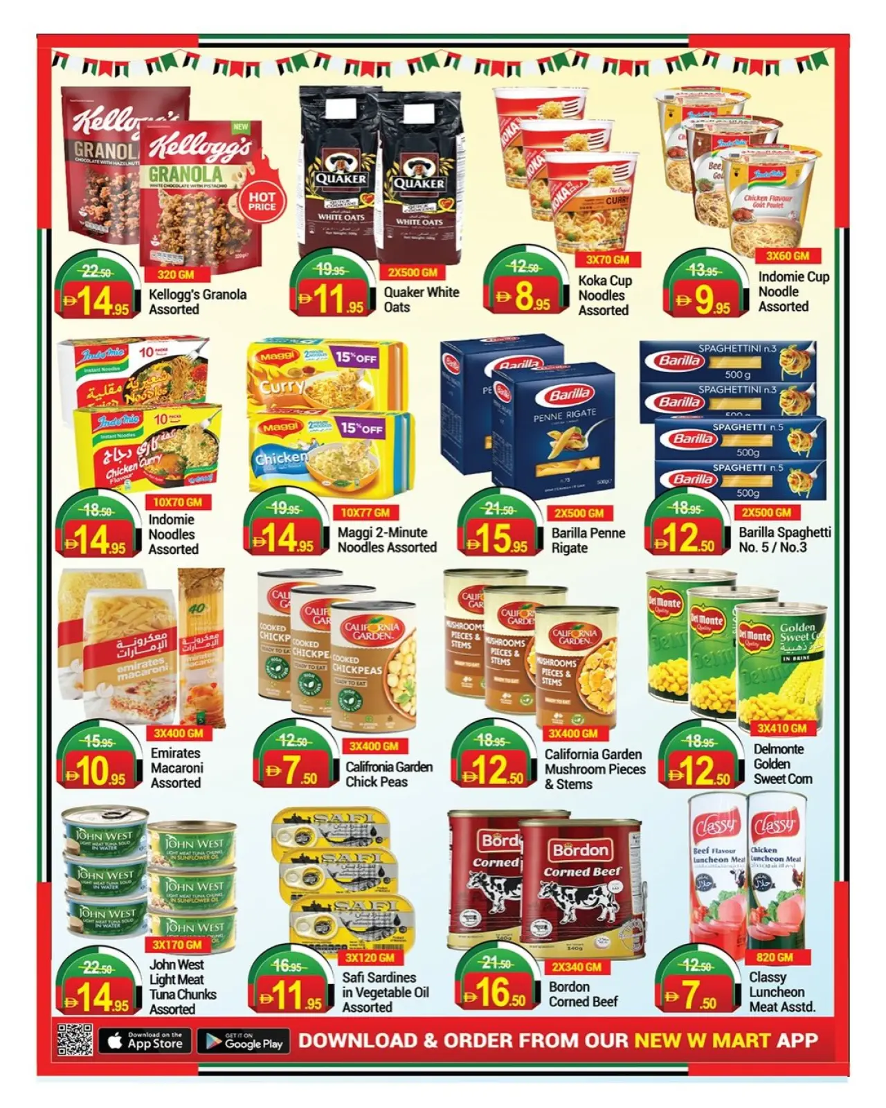 Page 14 in Eid Al Etihad Deals at New W mart UAE