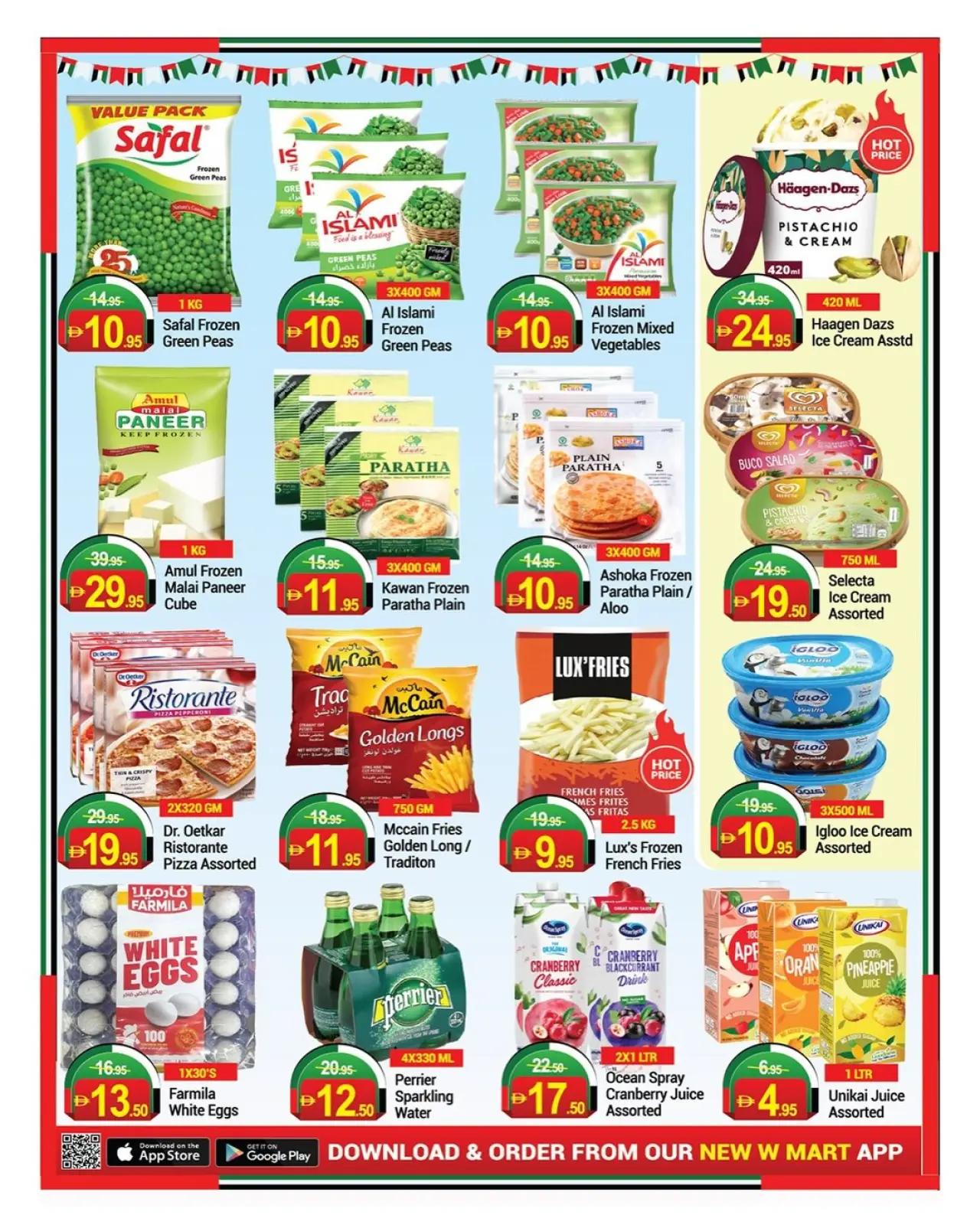 Page 17 in Eid Al Etihad Deals at New W mart UAE