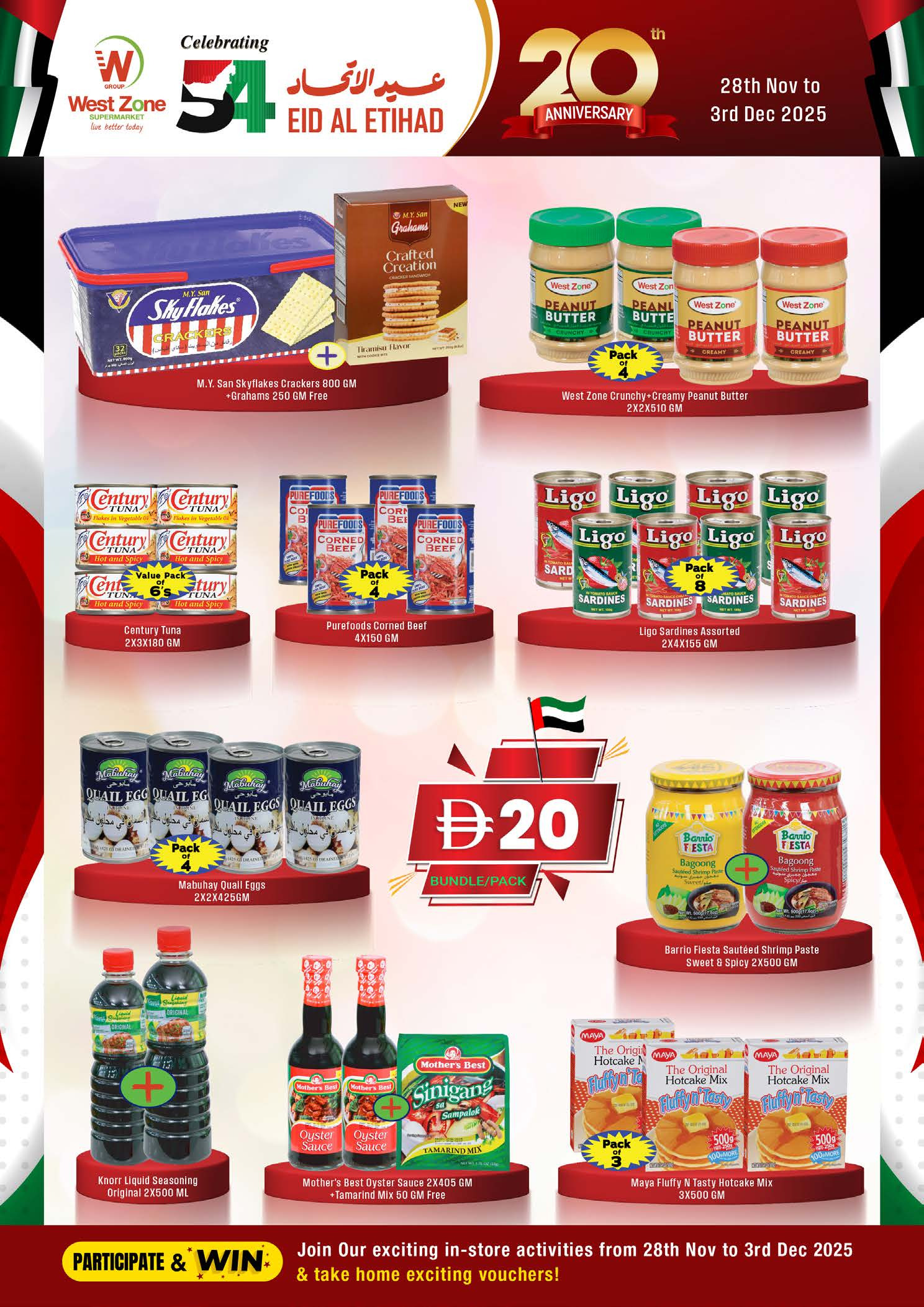 Ofertas de supermercado West Zone Emiratos Árabes Unidos de 28 noviembre a 3 diciembre 2025 Ofertas de Eid Al Etihad