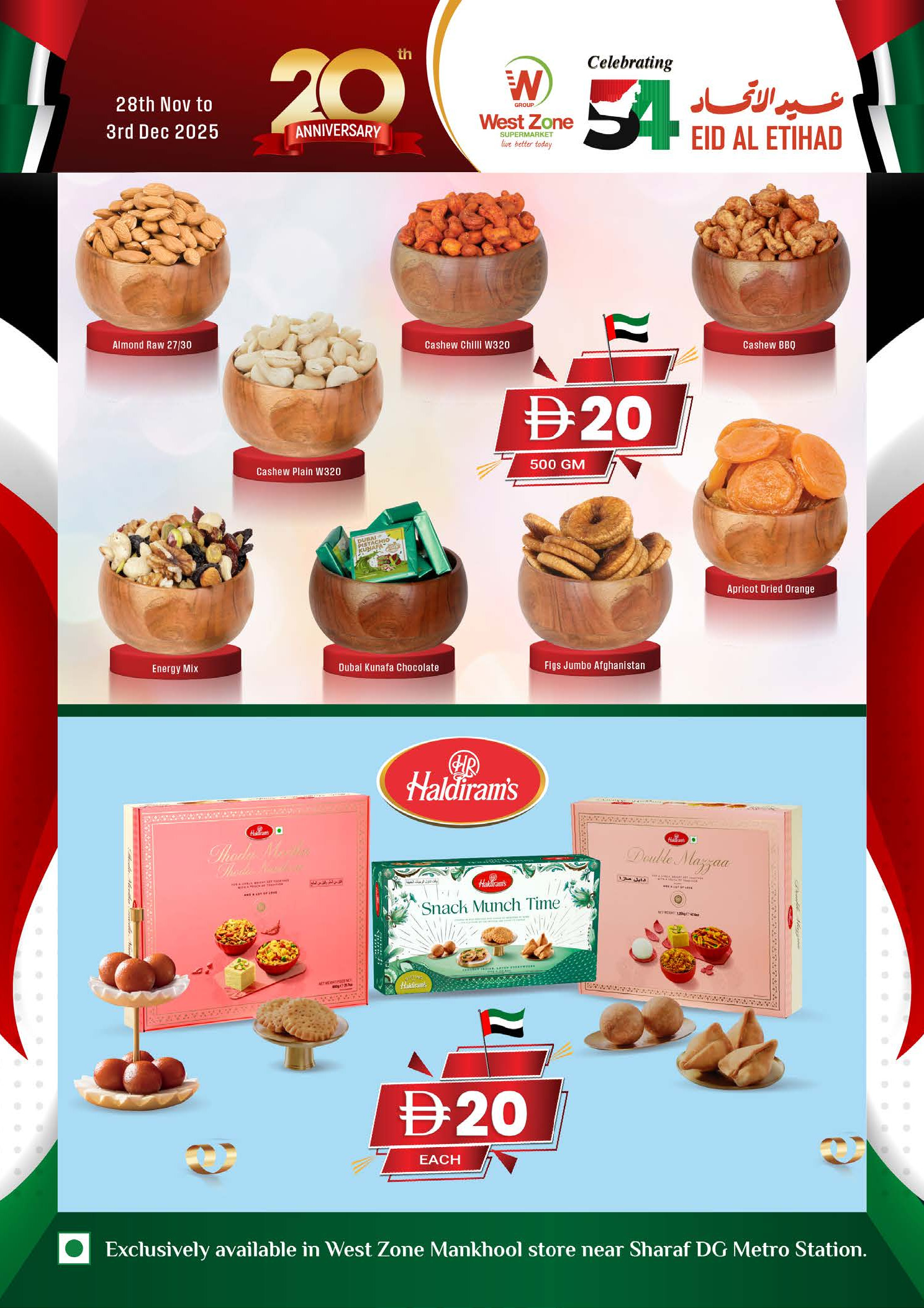 Ofertas de supermercado West Zone Emiratos Árabes Unidos de 28 noviembre a 3 diciembre 2025 Ofertas de Eid Al Etihad