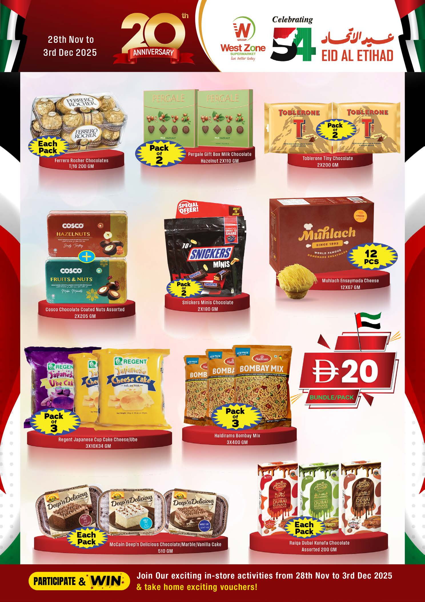 Ofertas de supermercado West Zone Emiratos Árabes Unidos de 28 noviembre a 3 diciembre 2025 Ofertas de Eid Al Etihad