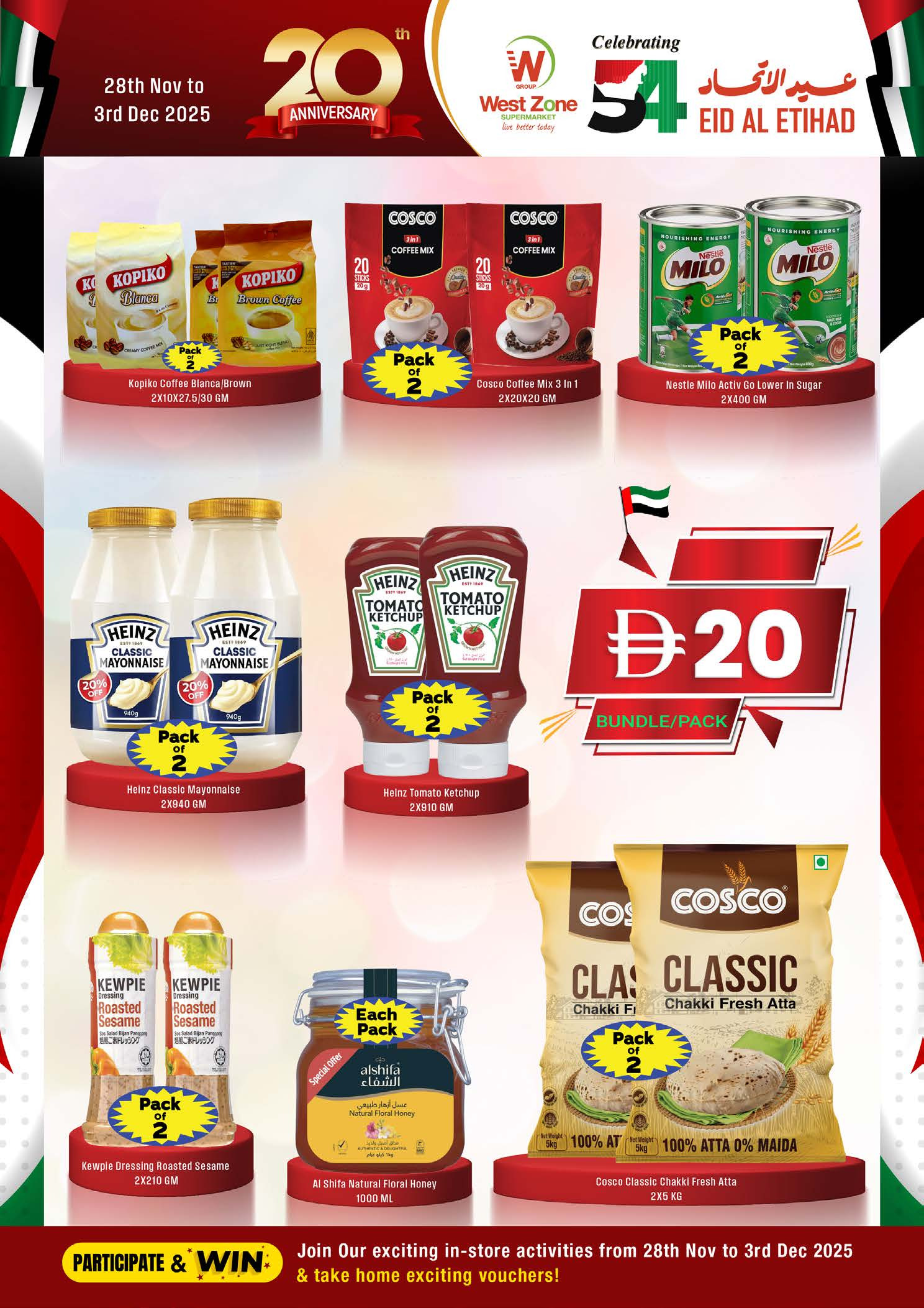 Ofertas de supermercado West Zone Emiratos Árabes Unidos de 28 noviembre a 3 diciembre 2025 Ofertas de Eid Al Etihad