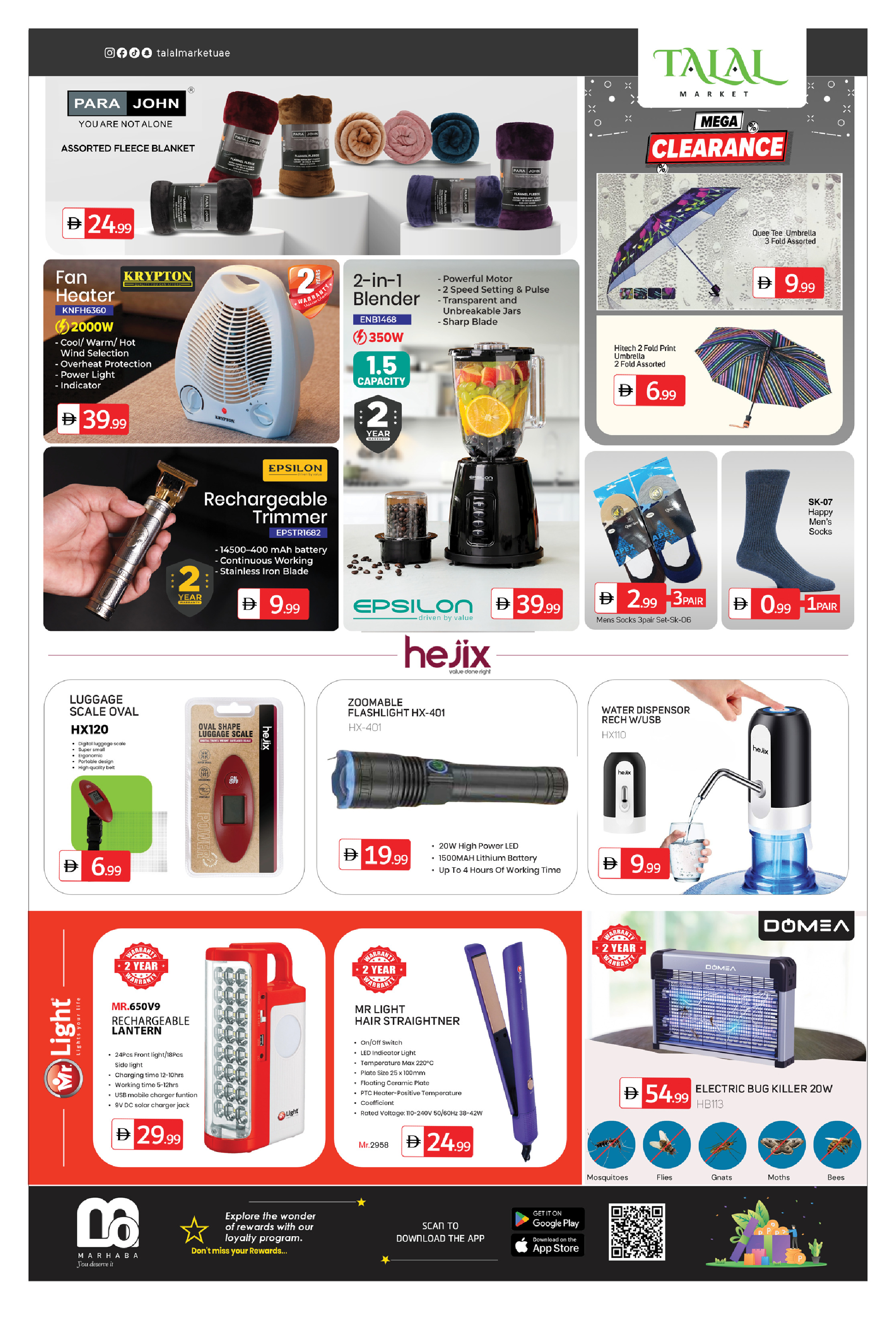 Talal Market UAE Offers from 28 November to 2 December 2025 Eid Al Etihad Deals