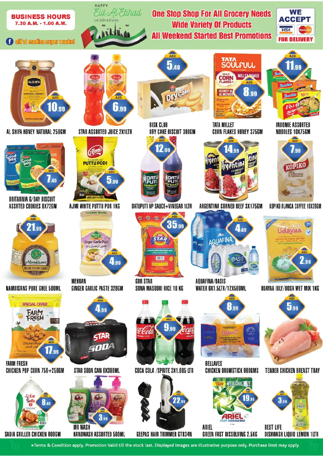 Page 3 dans Offres Eid Al Etihad chez ALIF Al Madina Émirats arabes unis