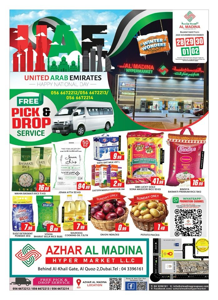 Ofertas de Azhar al Madina Emiratos Árabes Unidos de 28 noviembre a 2 diciembre 2025 Ofertas de Eid Al Etihad - Página 1