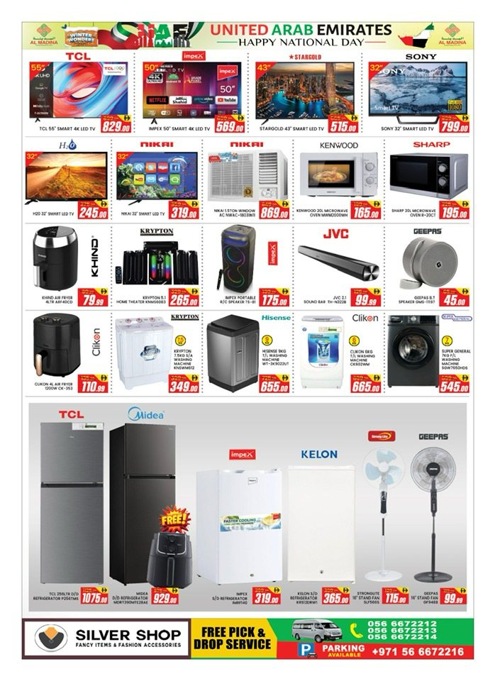 Ofertas de Azhar al Madina Emiratos Árabes Unidos de 28 noviembre a 2 diciembre 2025 Ofertas de Eid Al Etihad