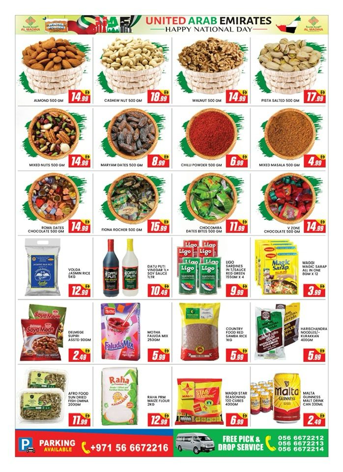 Ofertas de Azhar al Madina Emiratos Árabes Unidos de 28 noviembre a 2 diciembre 2025 Ofertas de Eid Al Etihad