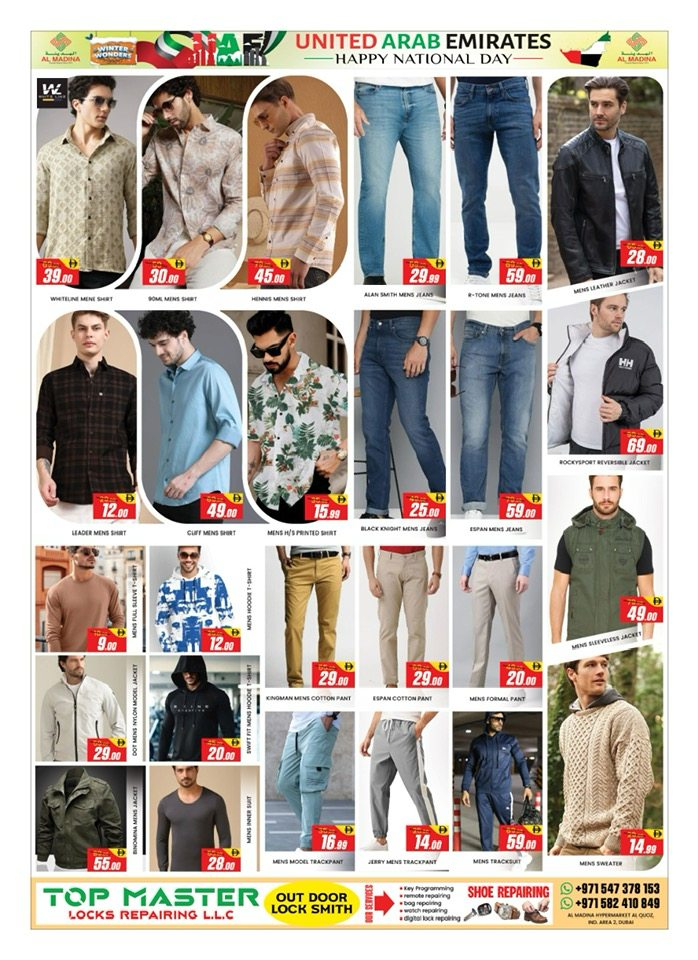 Ofertas de Azhar al Madina Emiratos Árabes Unidos de 28 noviembre a 2 diciembre 2025 Ofertas de Eid Al Etihad