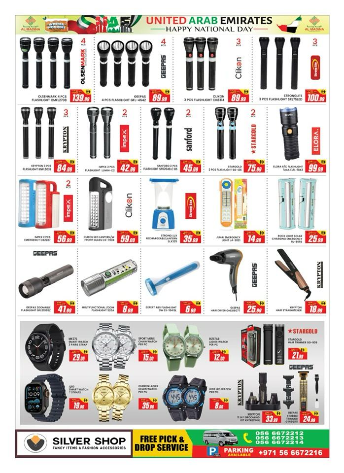 Ofertas de Azhar al Madina Emiratos Árabes Unidos de 28 noviembre a 2 diciembre 2025 Ofertas de Eid Al Etihad