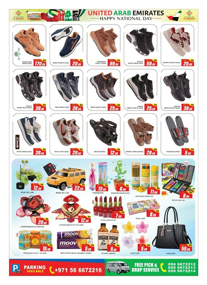 Ofertas de Azhar al Madina Emiratos Árabes Unidos de 28 noviembre a 2 diciembre 2025 Ofertas de Eid Al Etihad