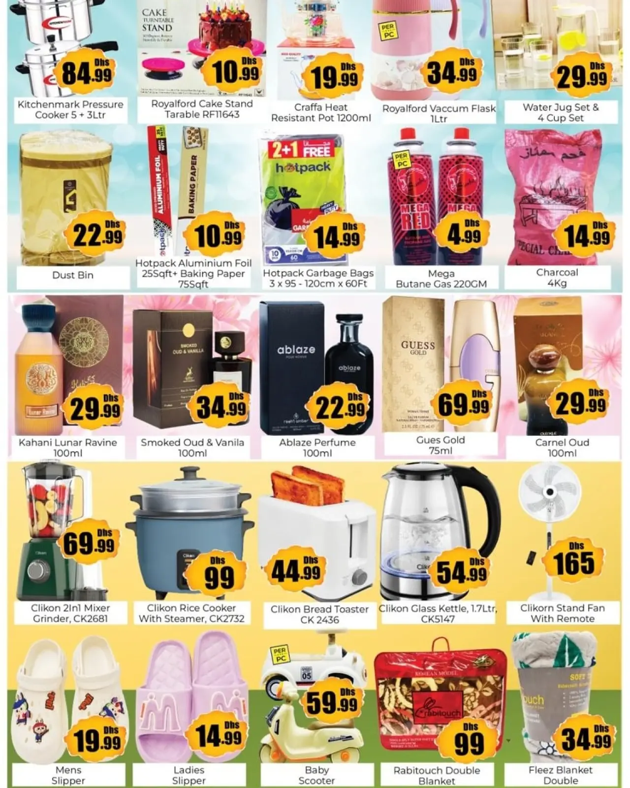 Página 4 en Ofertas de Eid Al Etihad en Anbar AL Madina Emiratos Árabes Unidos