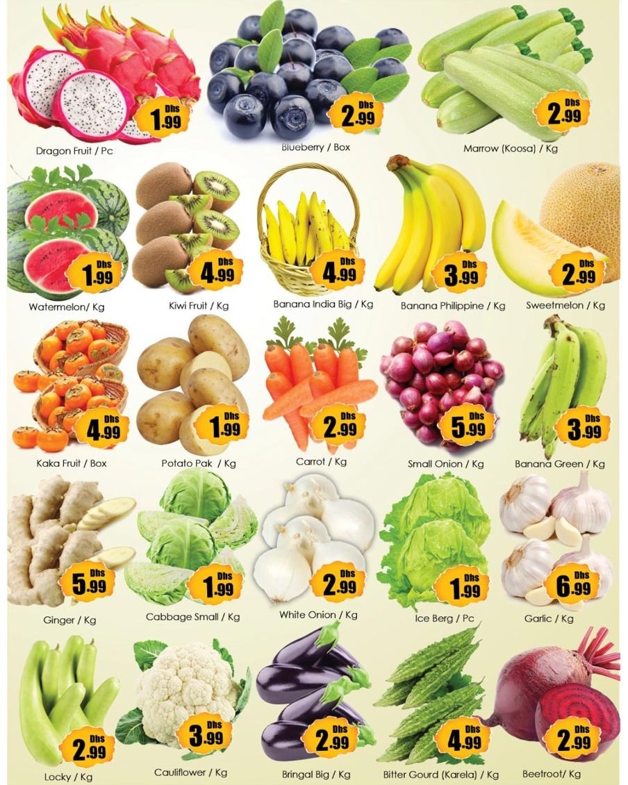 Ofertas de Anbar AL Madina Emiratos Árabes Unidos de 27 a 30 noviembre 2025 Ofertas de Eid Al Etihad