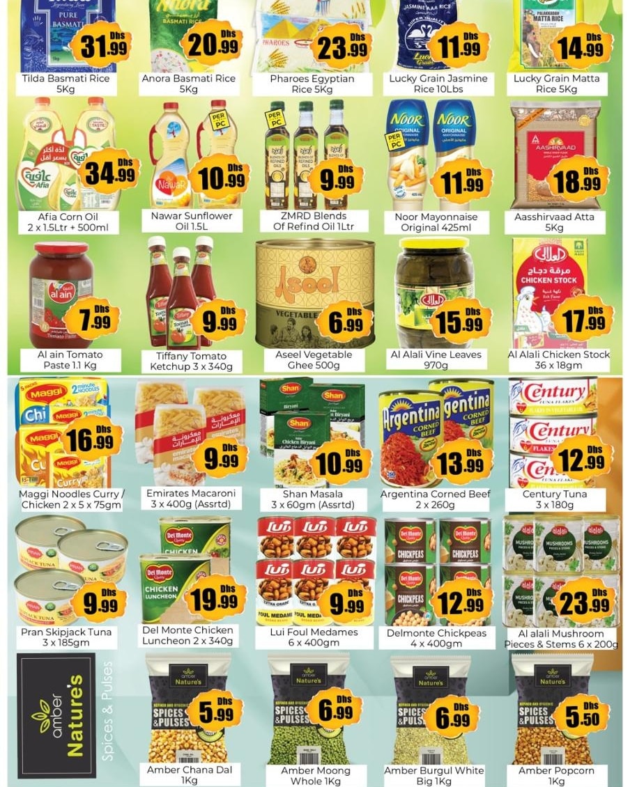 Ofertas de Anbar AL Madina Emiratos Árabes Unidos de 27 a 30 noviembre 2025 Ofertas de Eid Al Etihad