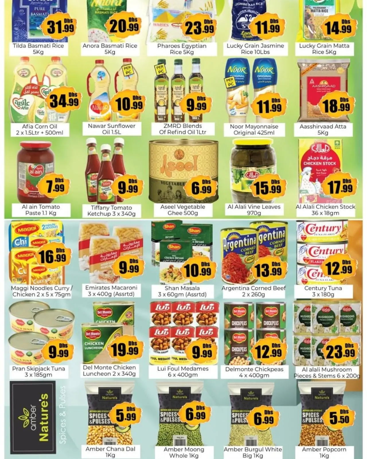 Página 8 en Ofertas de Eid Al Etihad en Anbar AL Madina Emiratos Árabes Unidos