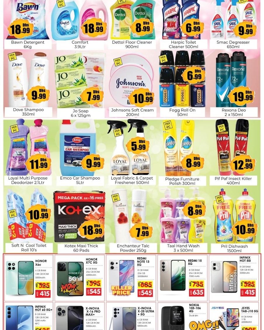 Ofertas de Anbar AL Madina Emiratos Árabes Unidos de 27 a 30 noviembre 2025 Ofertas de Eid Al Etihad