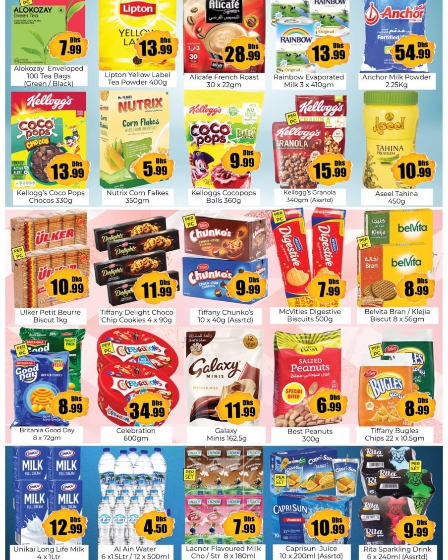 Ofertas de Anbar AL Madina Emiratos Árabes Unidos de 27 a 30 noviembre 2025 Ofertas de Eid Al Etihad