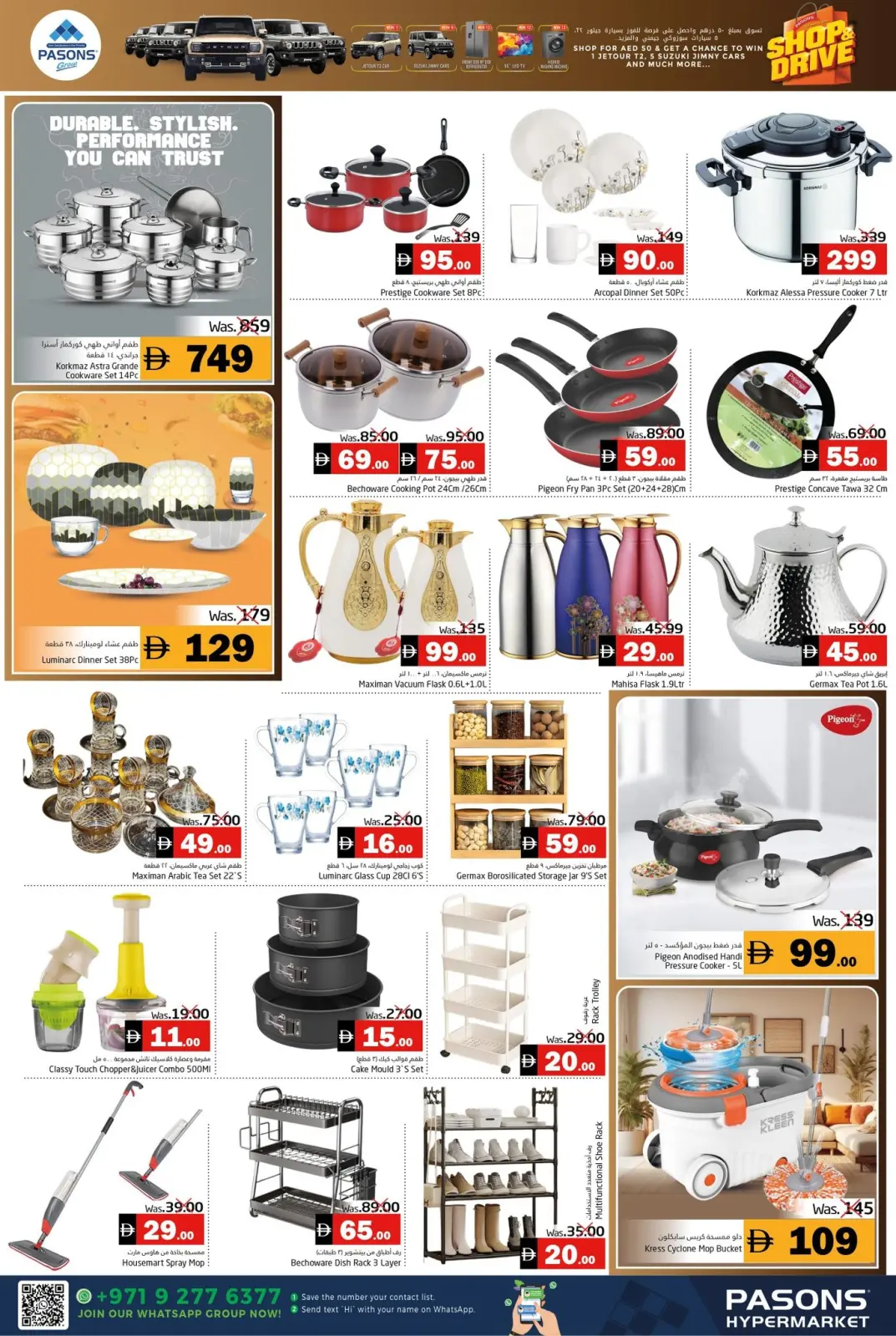 Pasons supermarket UAE Offers from 27 November to 3 December 2025 Eid Al Etihad Deals - Page 7