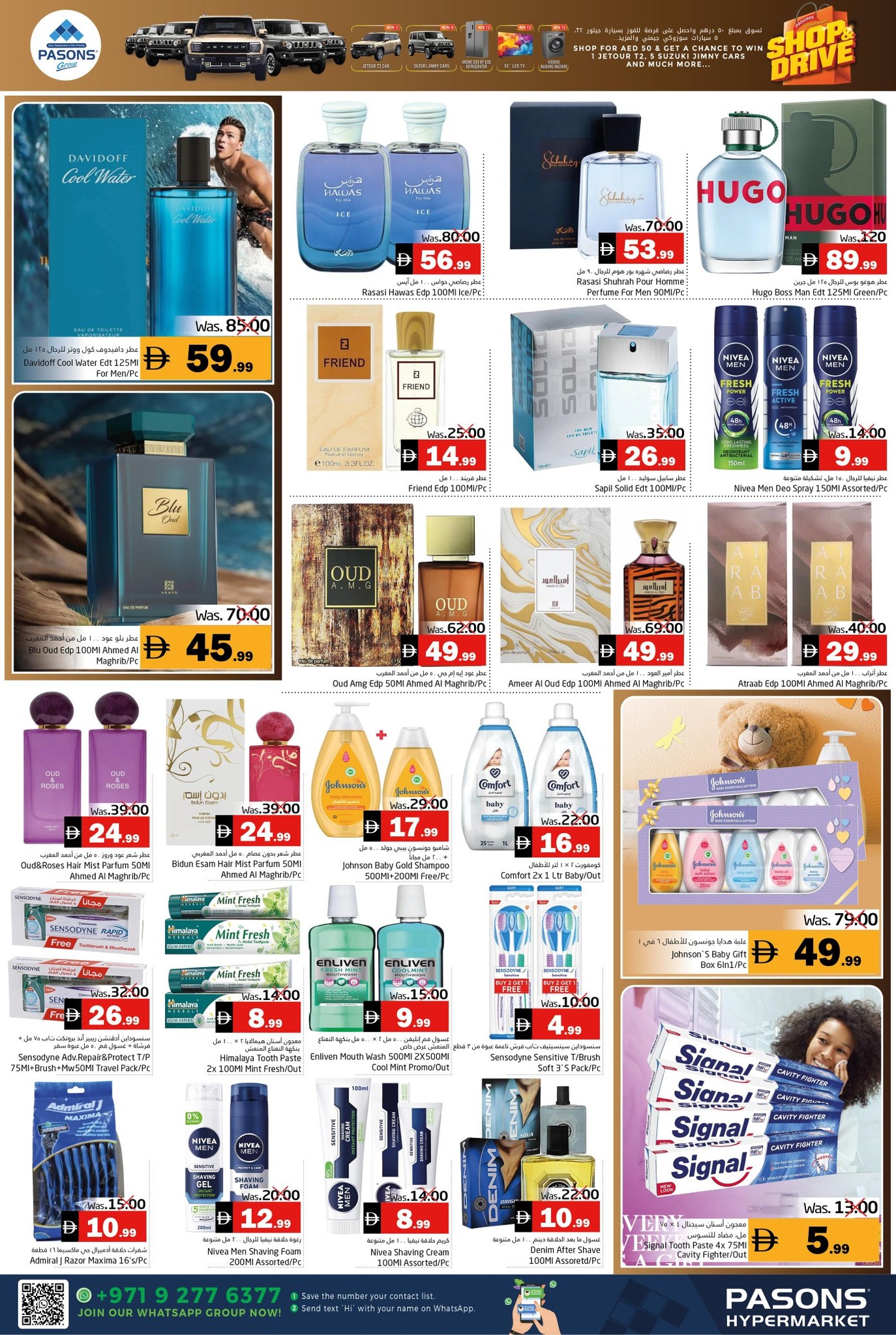 Ofertas de supermercado Pasons Emiratos Árabes Unidos de 27 noviembre a 3 diciembre 2025 Ofertas de Eid Al Etihad - supermercado Pasons - Emiratos Árabes Unidos - 27 noviembre 2025 – 3 diciembre 2025 - Página 9