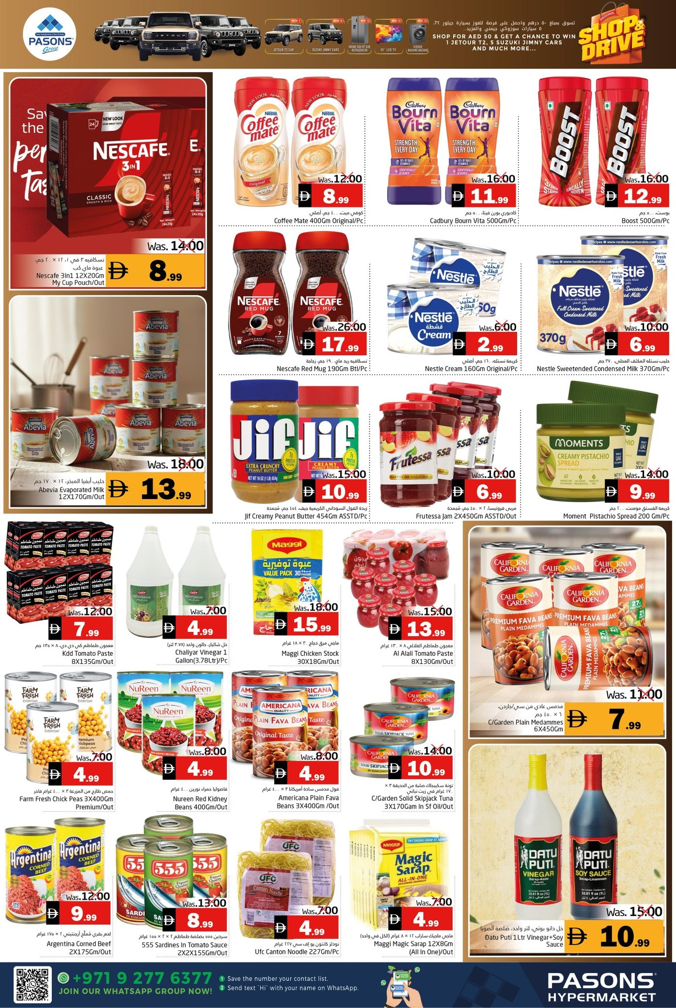 Ofertas de supermercado Pasons Emiratos Árabes Unidos de 27 noviembre a 3 diciembre 2025 Ofertas de Eid Al Etihad - supermercado Pasons - Emiratos Árabes Unidos - 27 noviembre 2025 – 3 diciembre 2025 - Página 14