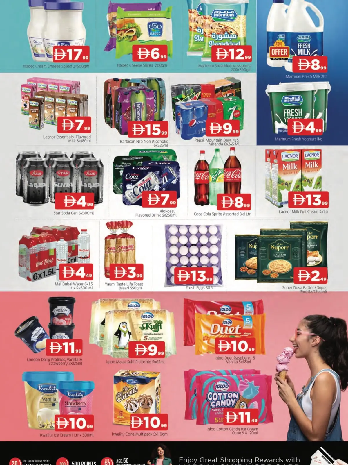 Page 10 dans Offres Fête Nationale chez Abraj al madina Émirats arabes unis