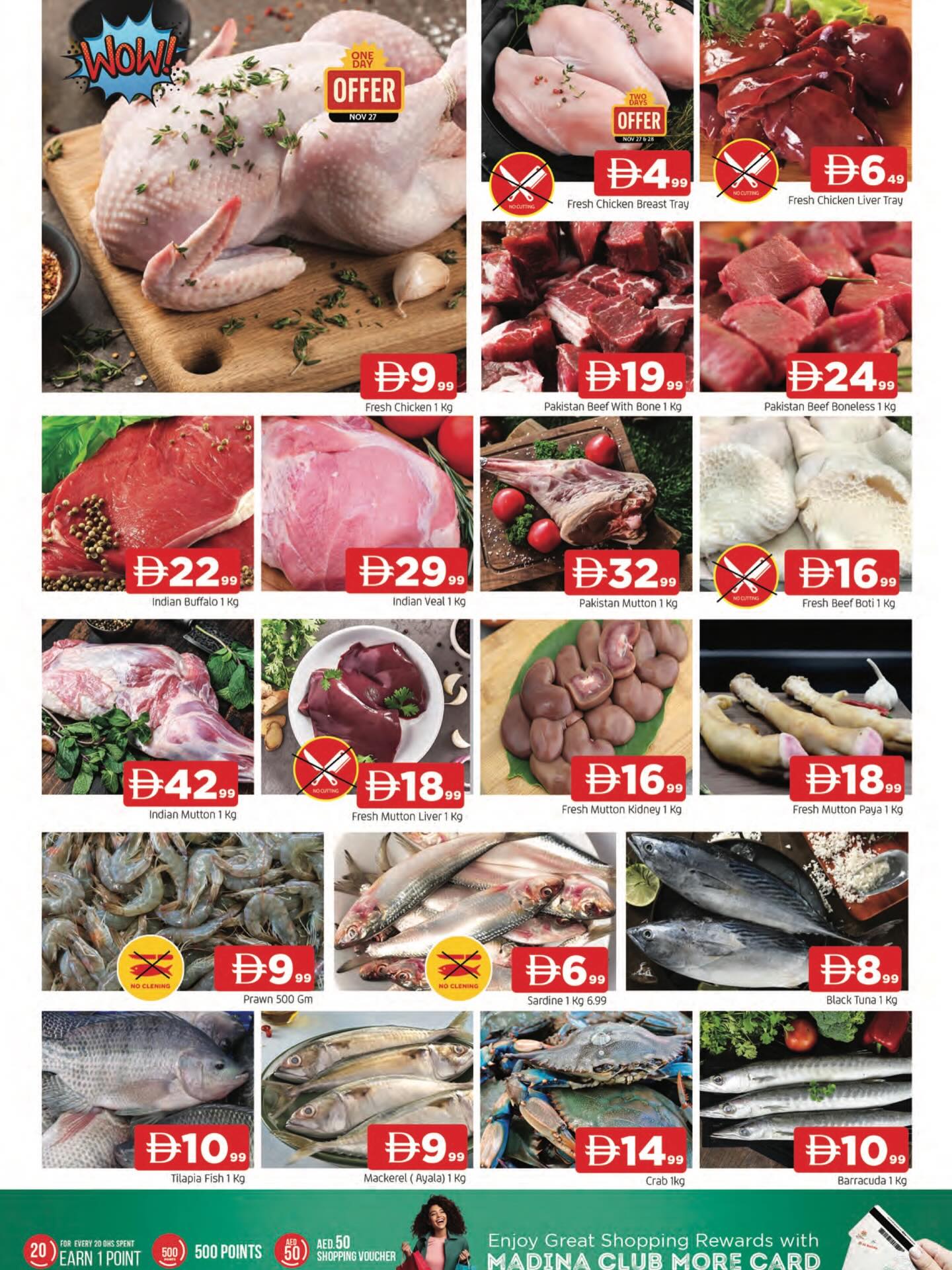 Ofertas de Abraj al madina  Ajmán  de 27 a 30 noviembre Ofertas del Día Nacional