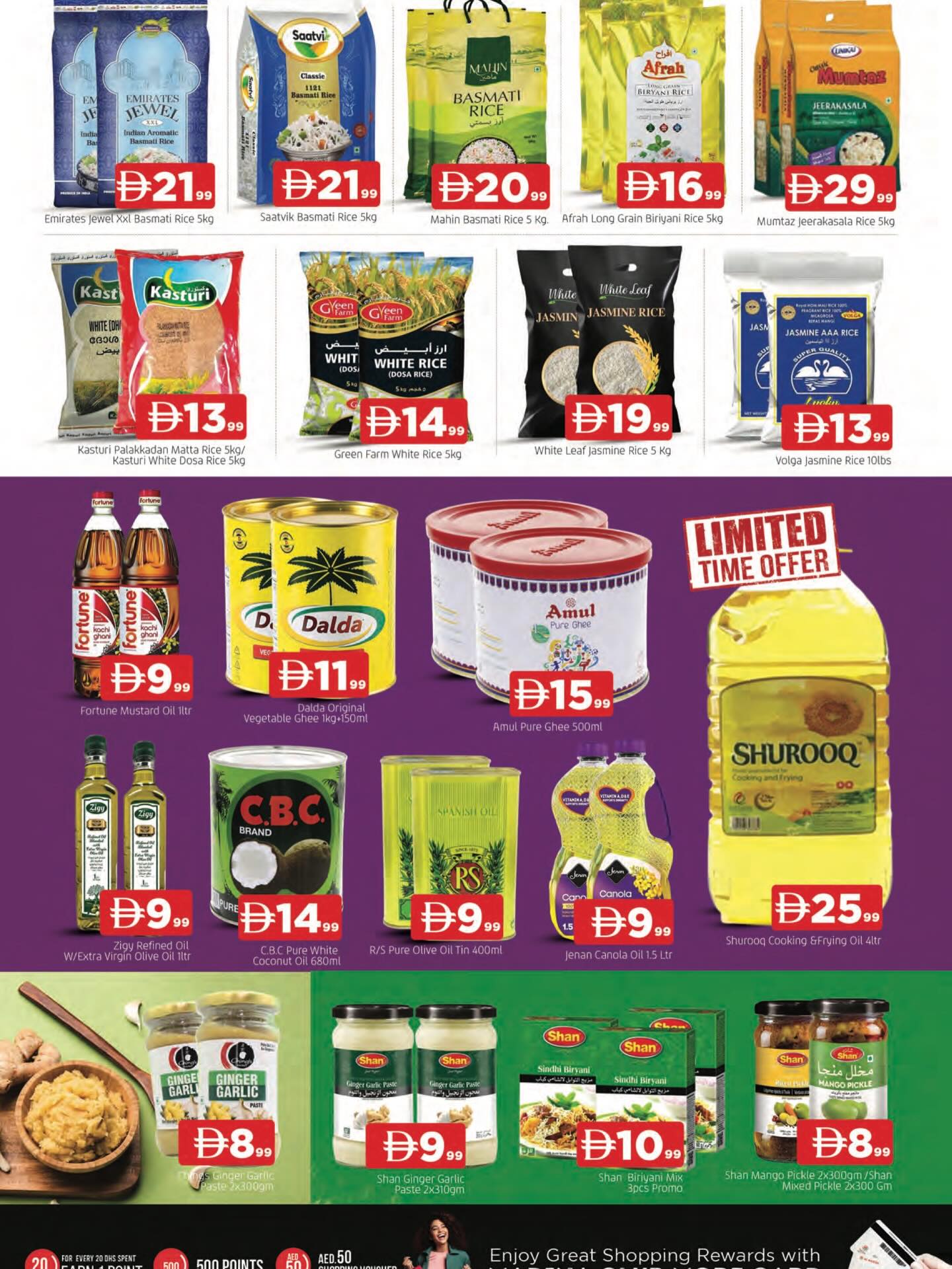 Ofertas de Abraj al madina  Ajmán  de 27 a 30 noviembre Ofertas del Día Nacional