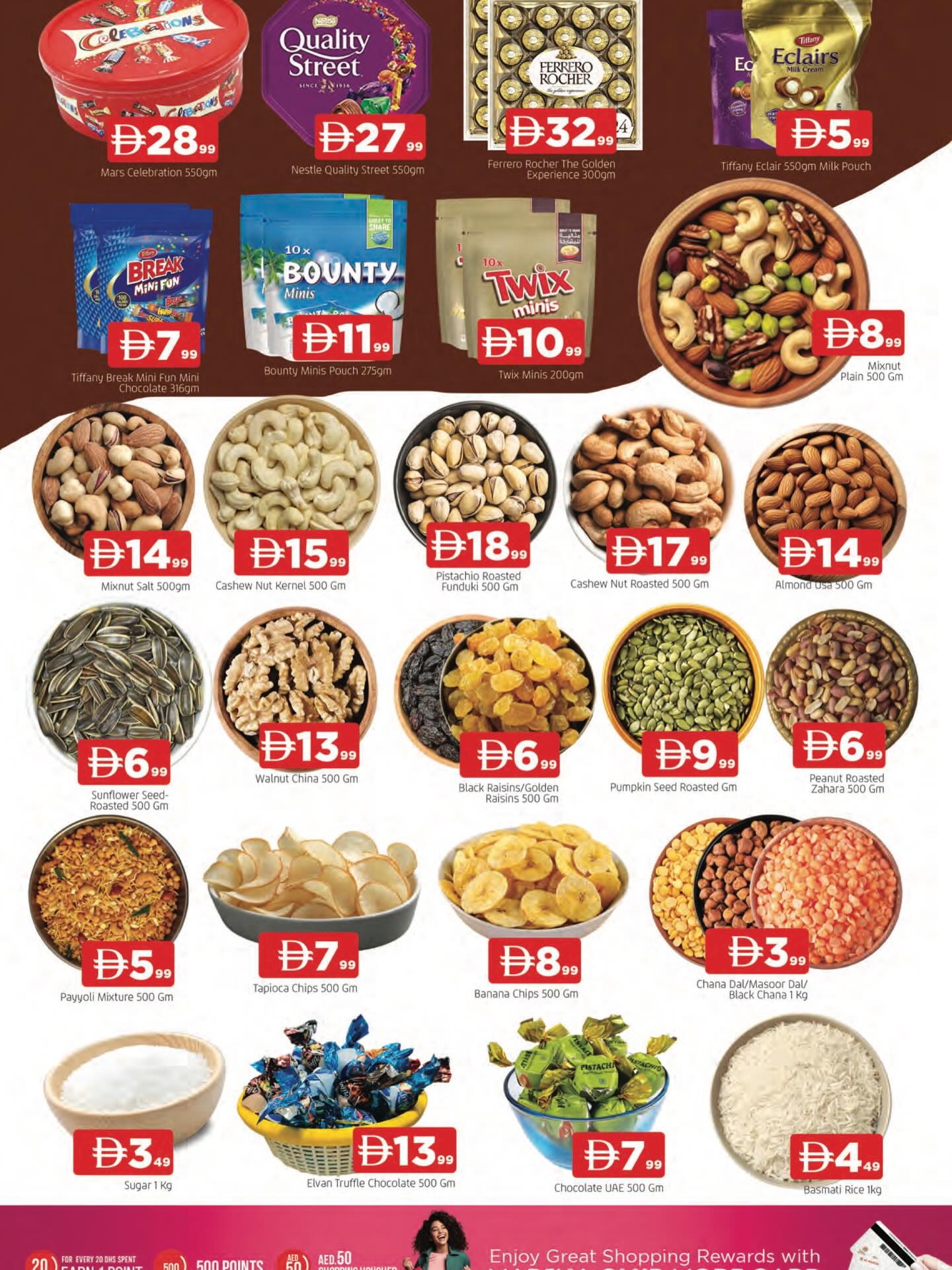 Ofertas de Abraj al madina  Ajmán  de 27 a 30 noviembre Ofertas del Día Nacional