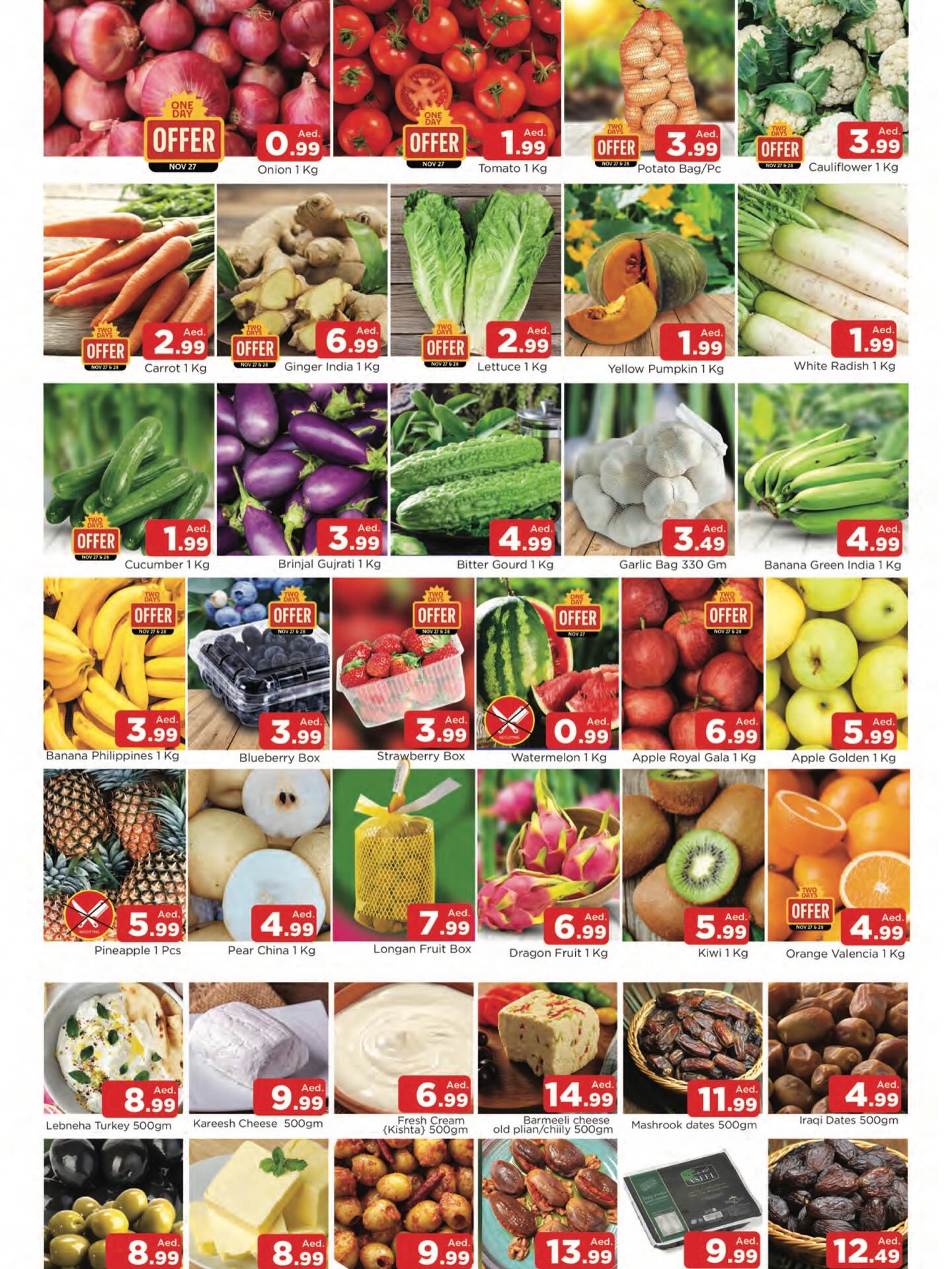 Ofertas de Abraj al madina  Ajmán  de 27 a 30 noviembre Ofertas del Día Nacional