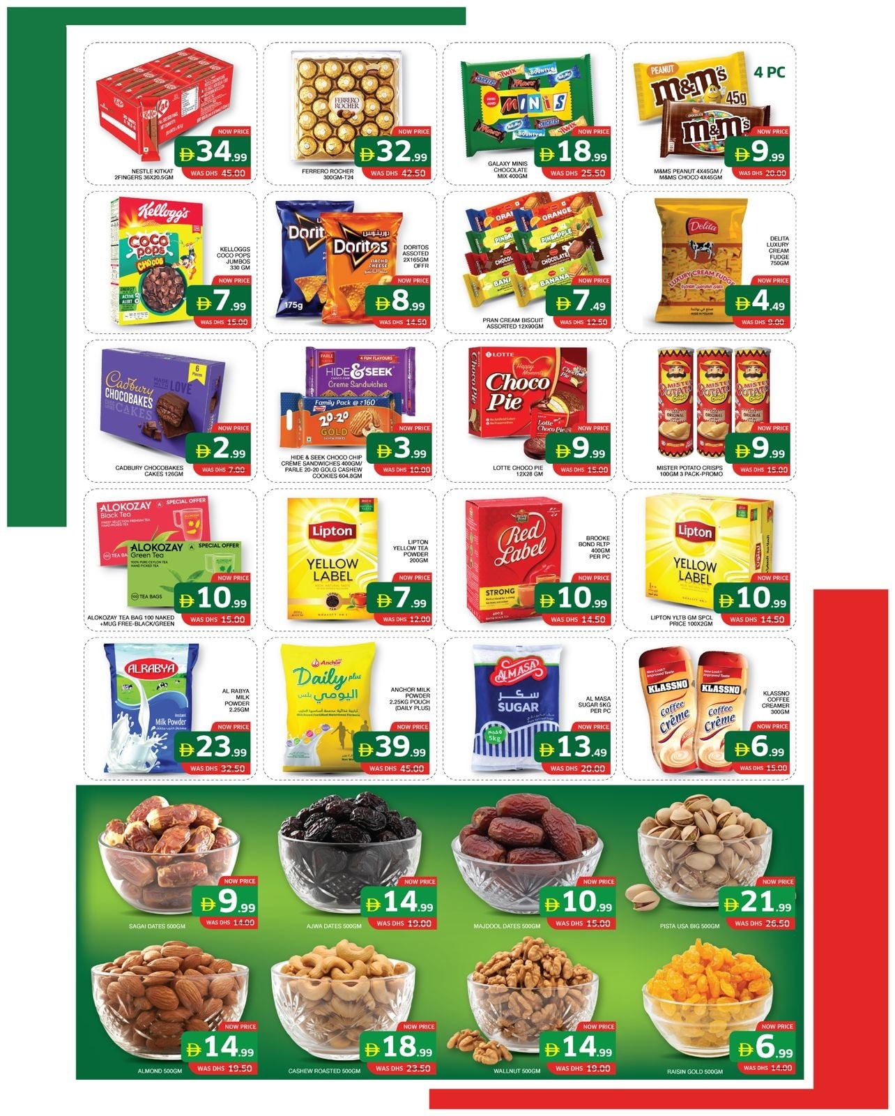 Ofertas de Supermercado Seven Emirates Emiratos Árabes Unidos de 27 noviembre a 3 diciembre 2025 Ofertas del Día Nacional