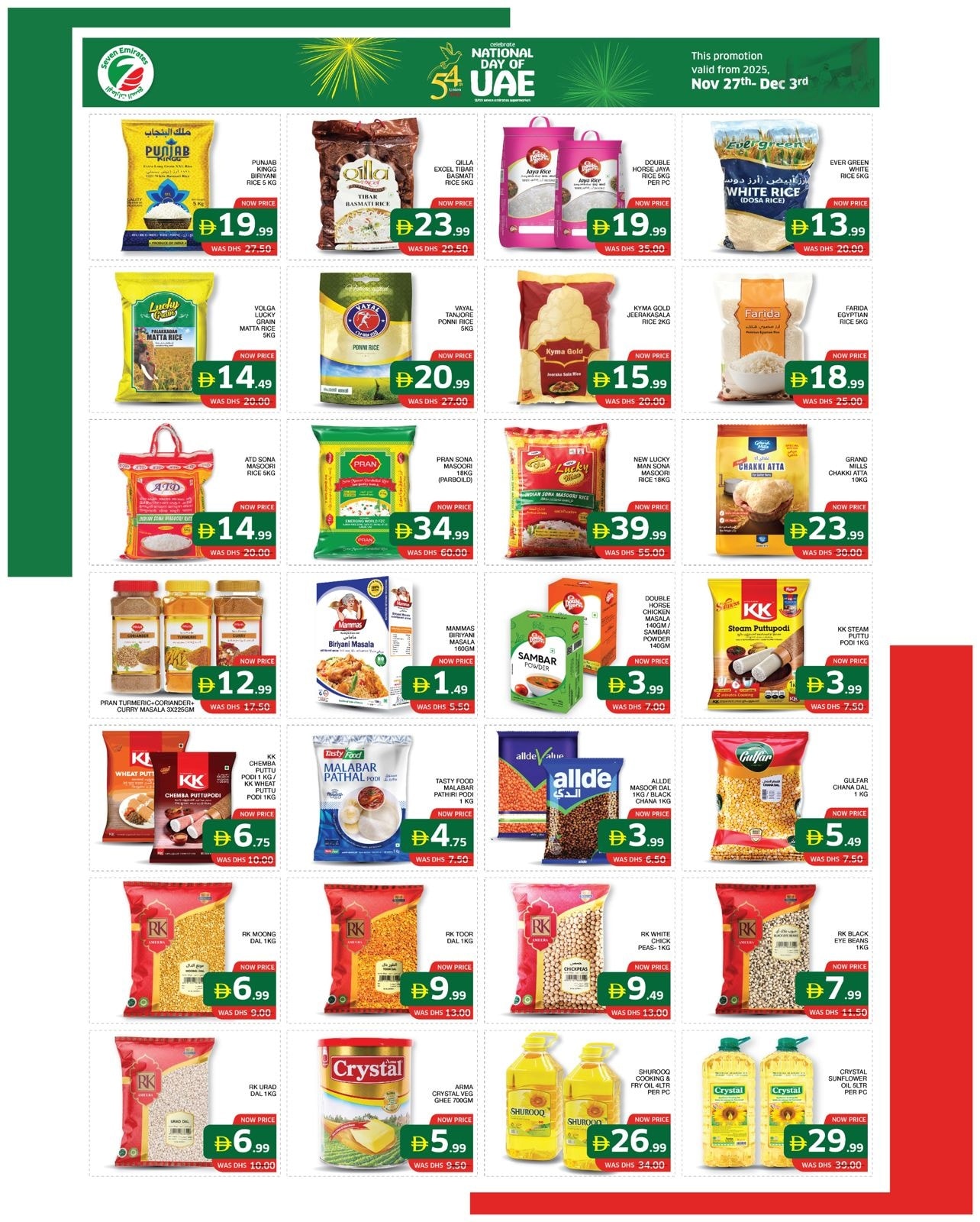 Ofertas de Supermercado Seven Emirates Emiratos Árabes Unidos de 27 noviembre a 3 diciembre 2025 Ofertas del Día Nacional