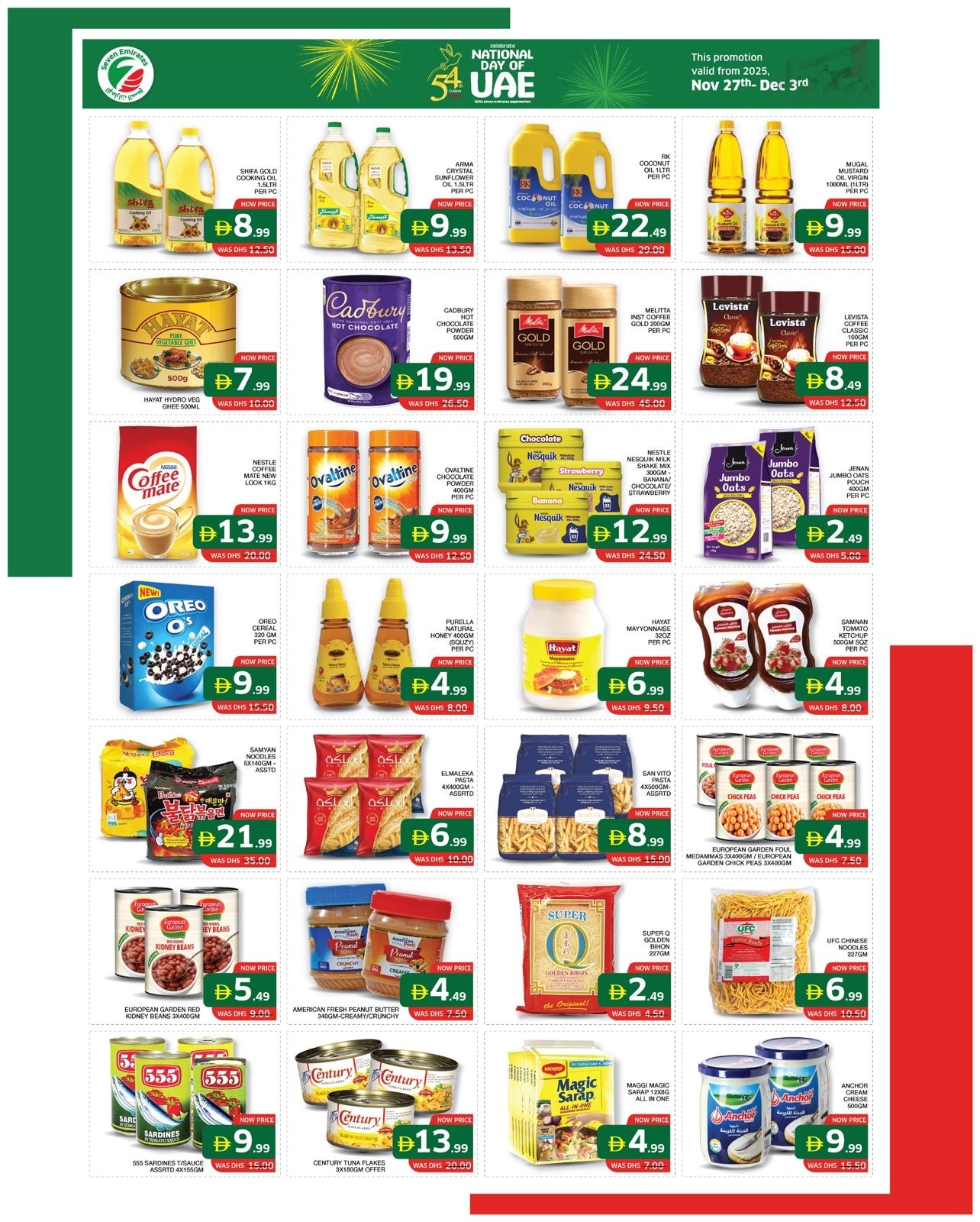 Ofertas de Supermercado Seven Emirates Emiratos Árabes Unidos de 27 noviembre a 3 diciembre 2025 Ofertas del Día Nacional