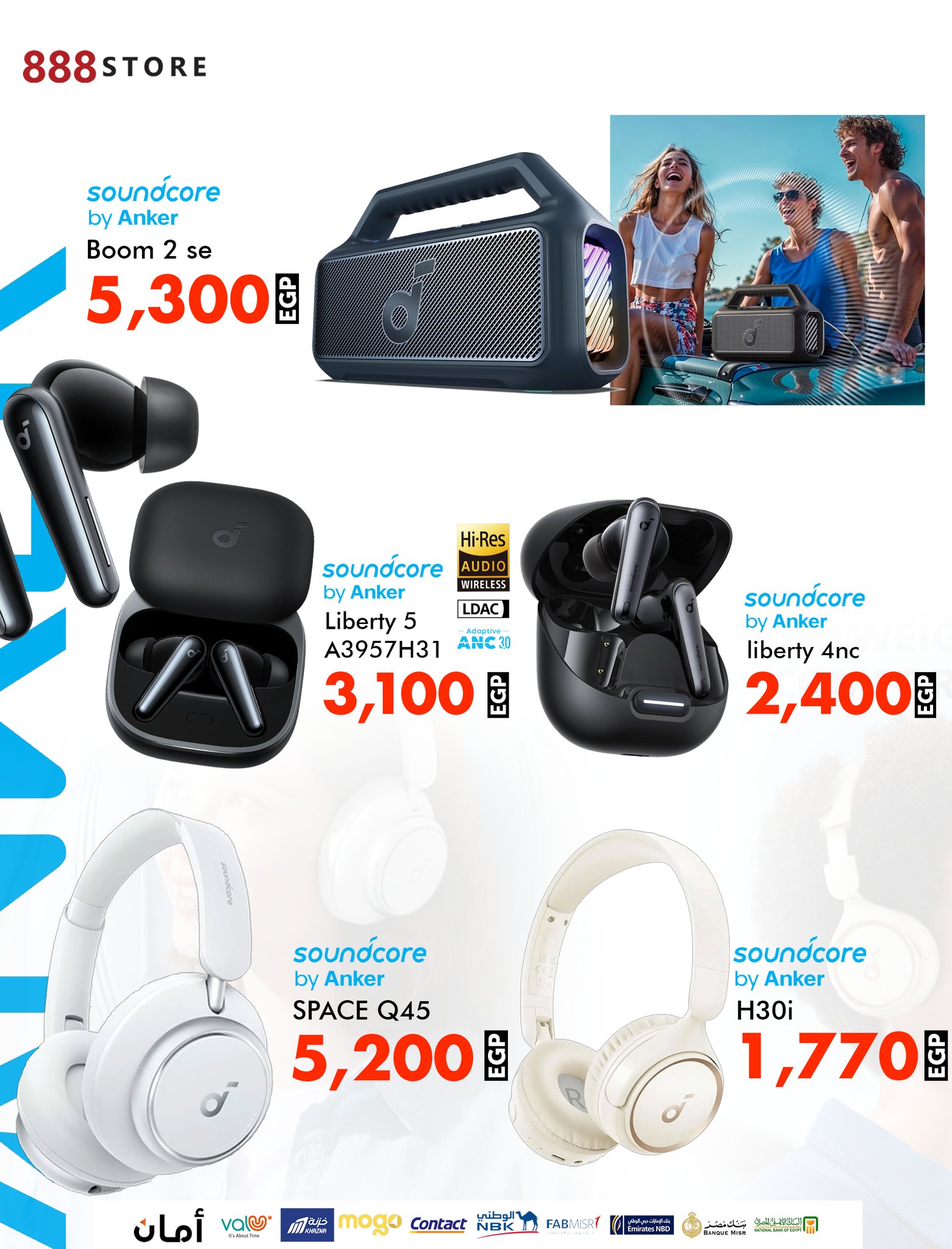 Ofertas de 888 Tienda Móvil Egipto de 28 noviembre a 4 diciembre 2025 Ofertas del Viernes Blanco