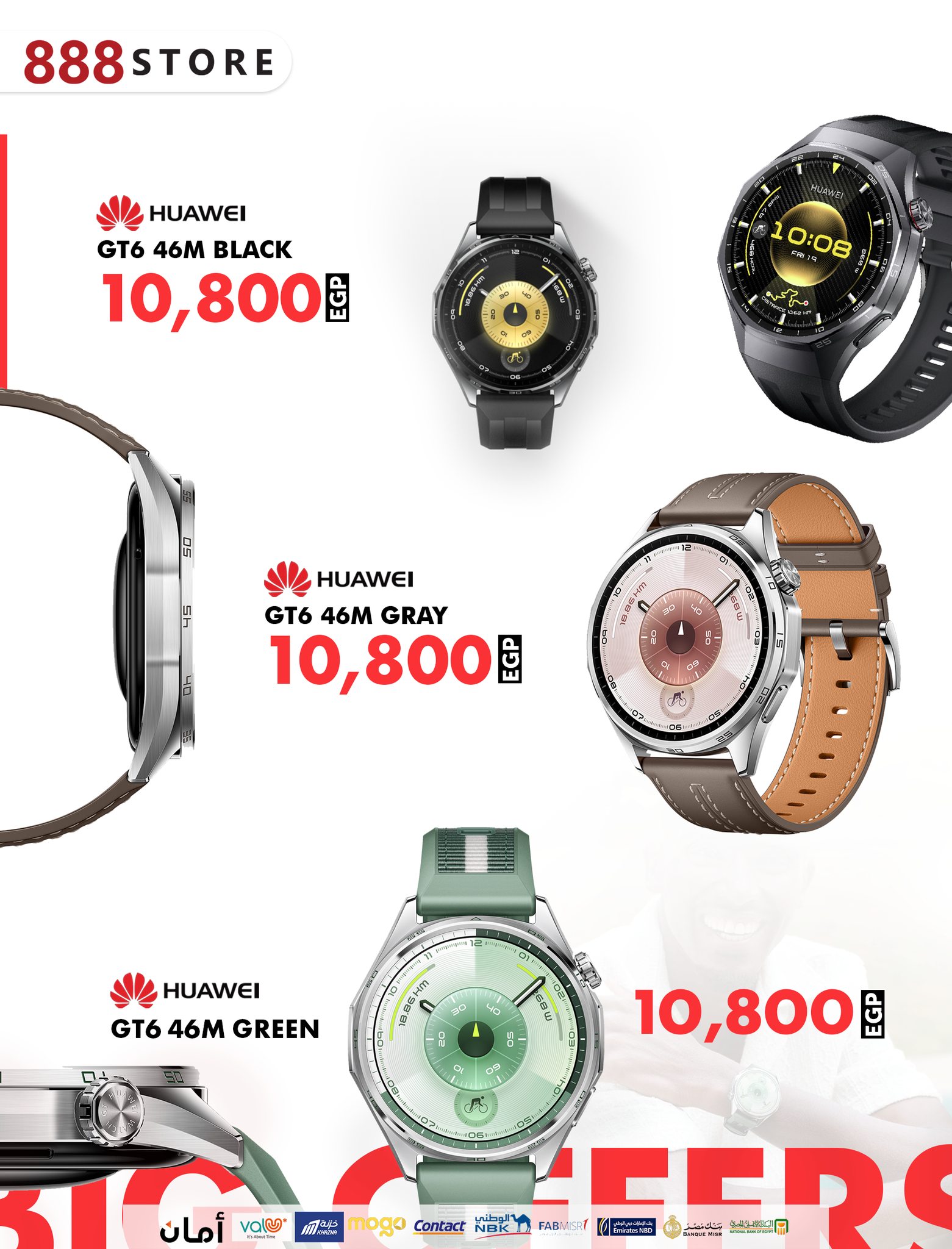 Ofertas de 888 Tienda Móvil Egipto de 28 noviembre a 4 diciembre 2025 Ofertas del Viernes Blanco