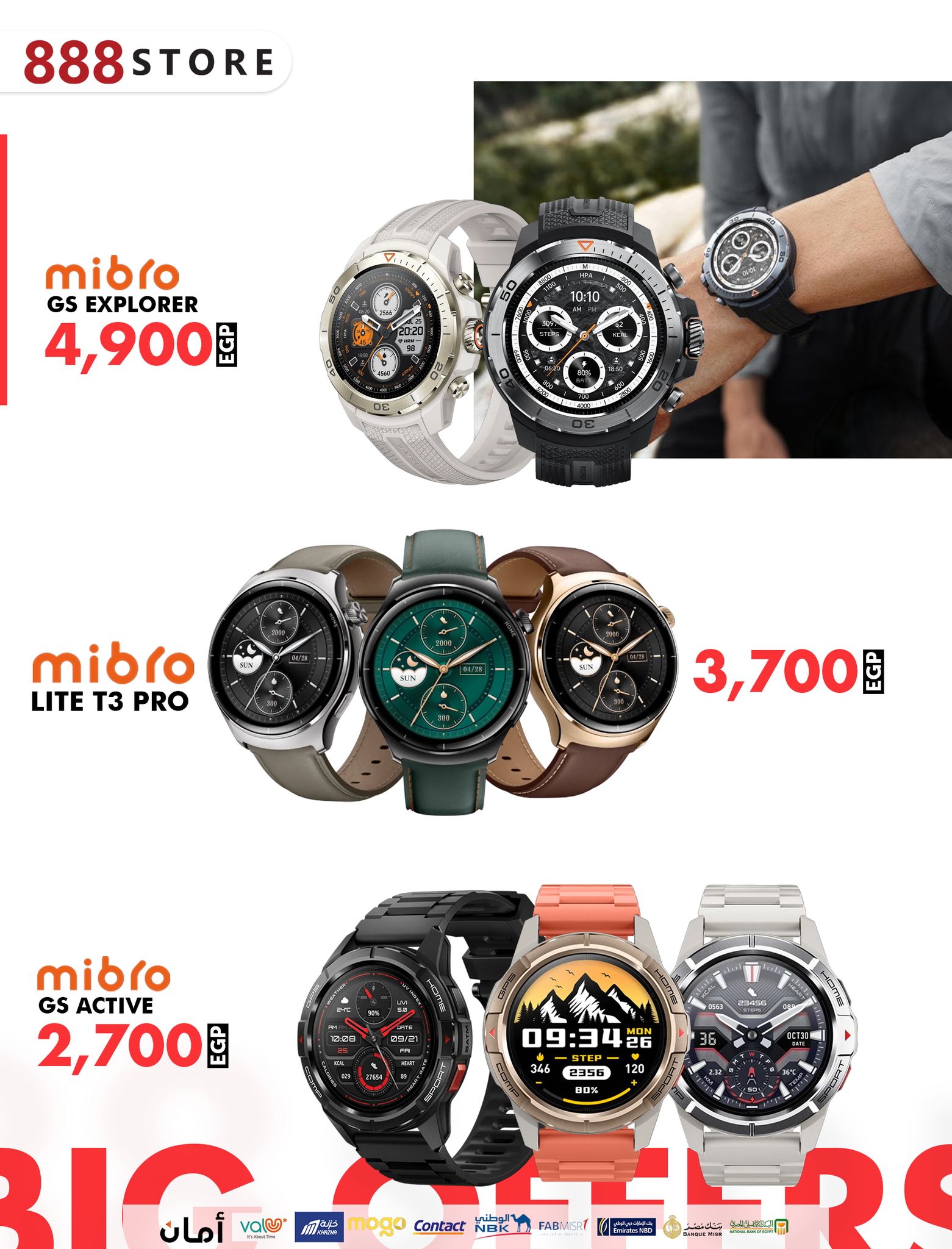 Ofertas de 888 Tienda Móvil Egipto de 28 noviembre a 4 diciembre 2025 Ofertas del Viernes Blanco