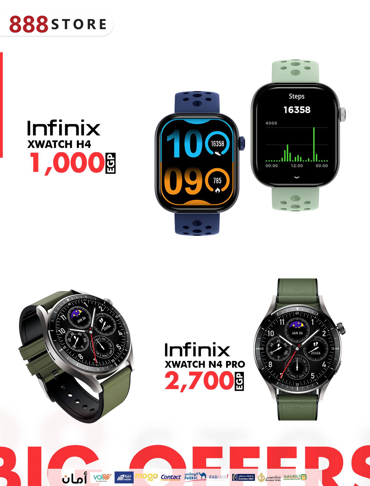 Ofertas de 888 Tienda Móvil Egipto de 28 noviembre a 4 diciembre 2025 Ofertas del Viernes Blanco