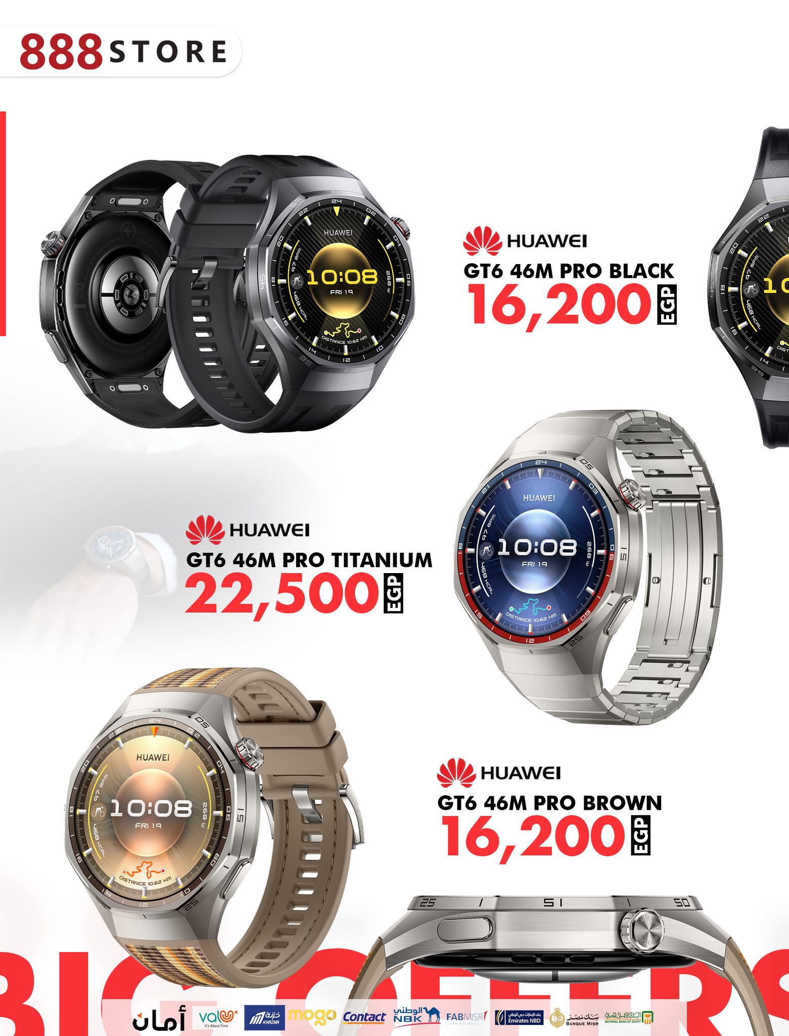 Ofertas de 888 Tienda Móvil Egipto de 28 noviembre a 4 diciembre 2025 Ofertas del Viernes Blanco