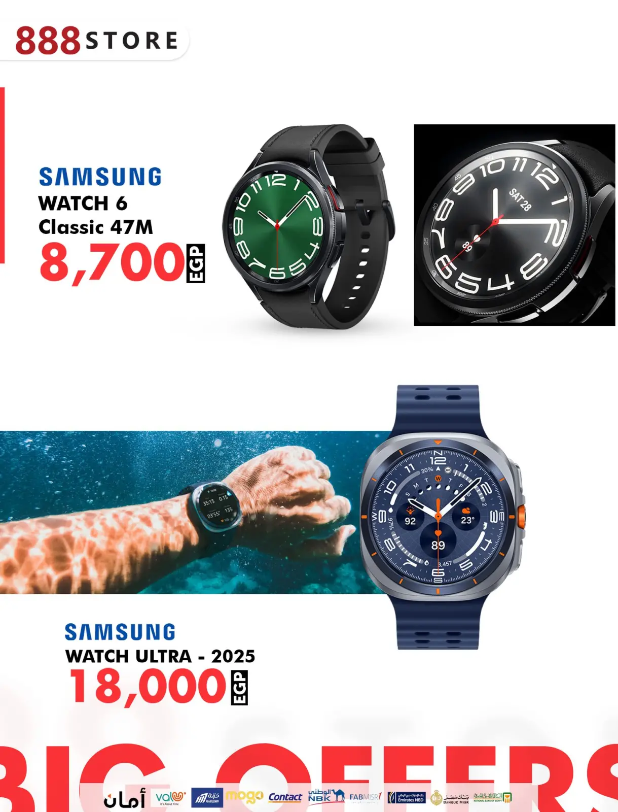 Página 28 en Ofertas del Viernes Blanco en 888 Tienda Móvil Egipto