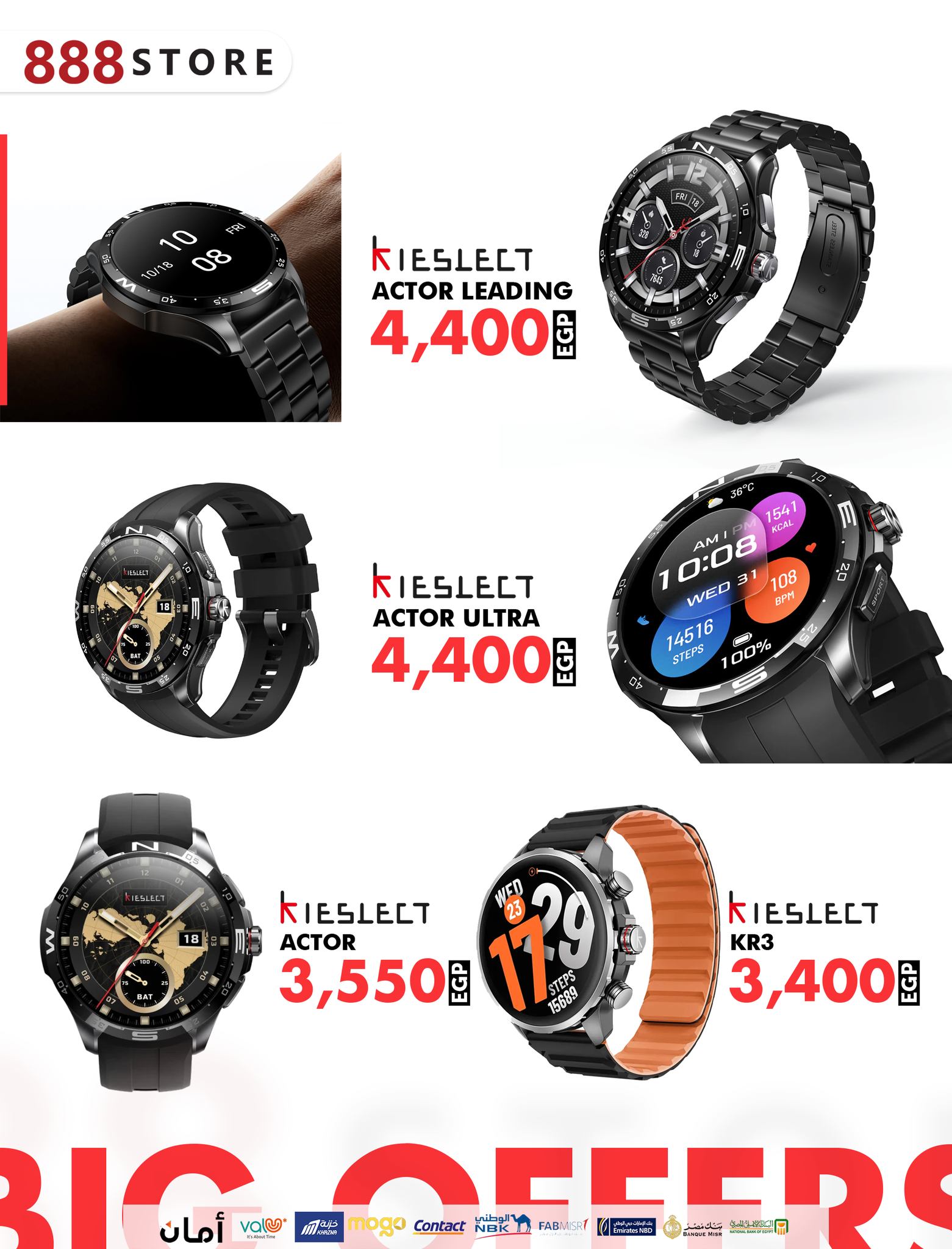 Ofertas de 888 Tienda Móvil Egipto de 28 noviembre a 4 diciembre 2025 Ofertas del Viernes Blanco