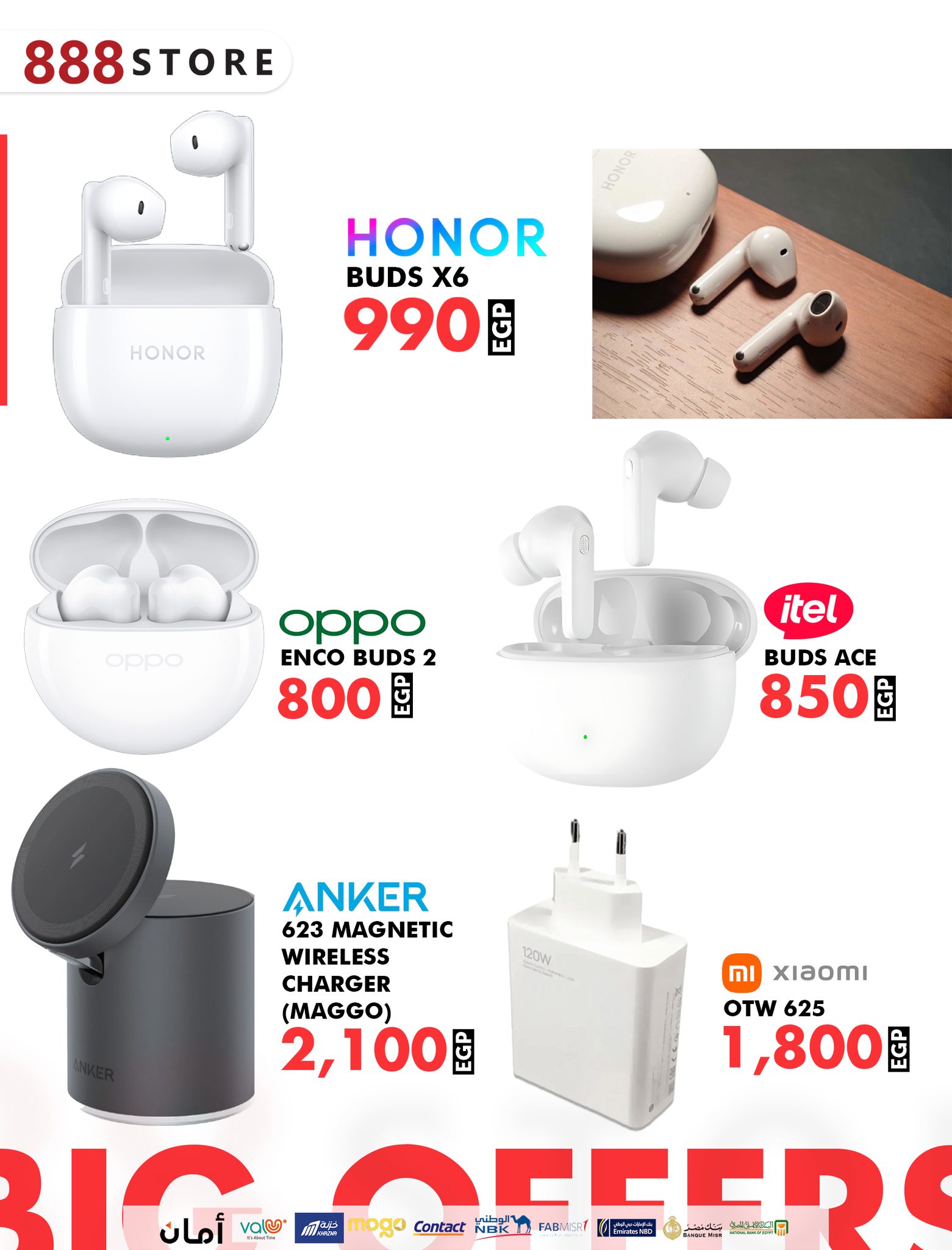 Ofertas de 888 Tienda Móvil Egipto de 28 noviembre a 4 diciembre 2025 Ofertas del Viernes Blanco