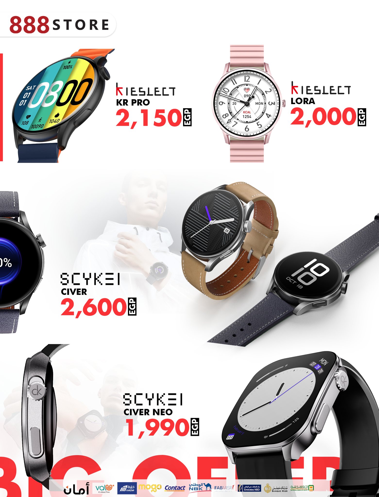 Ofertas de 888 Tienda Móvil Egipto de 28 noviembre a 4 diciembre 2025 Ofertas del Viernes Blanco