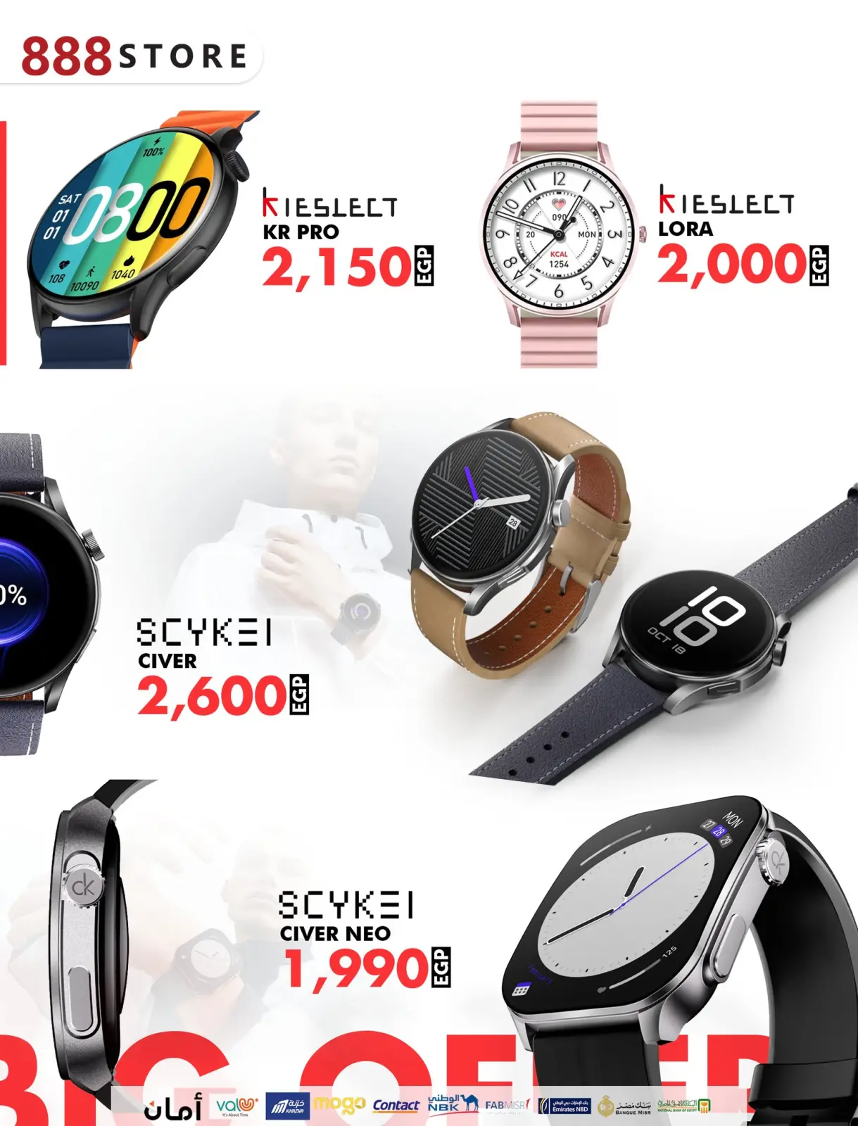 Página 17 en Ofertas del Viernes Blanco en 888 Tienda Móvil Egipto