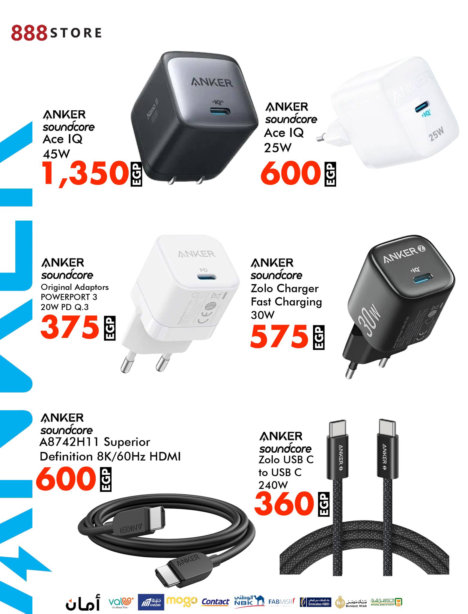 Ofertas de 888 Tienda Móvil Egipto de 28 noviembre a 4 diciembre 2025 Ofertas del Viernes Blanco