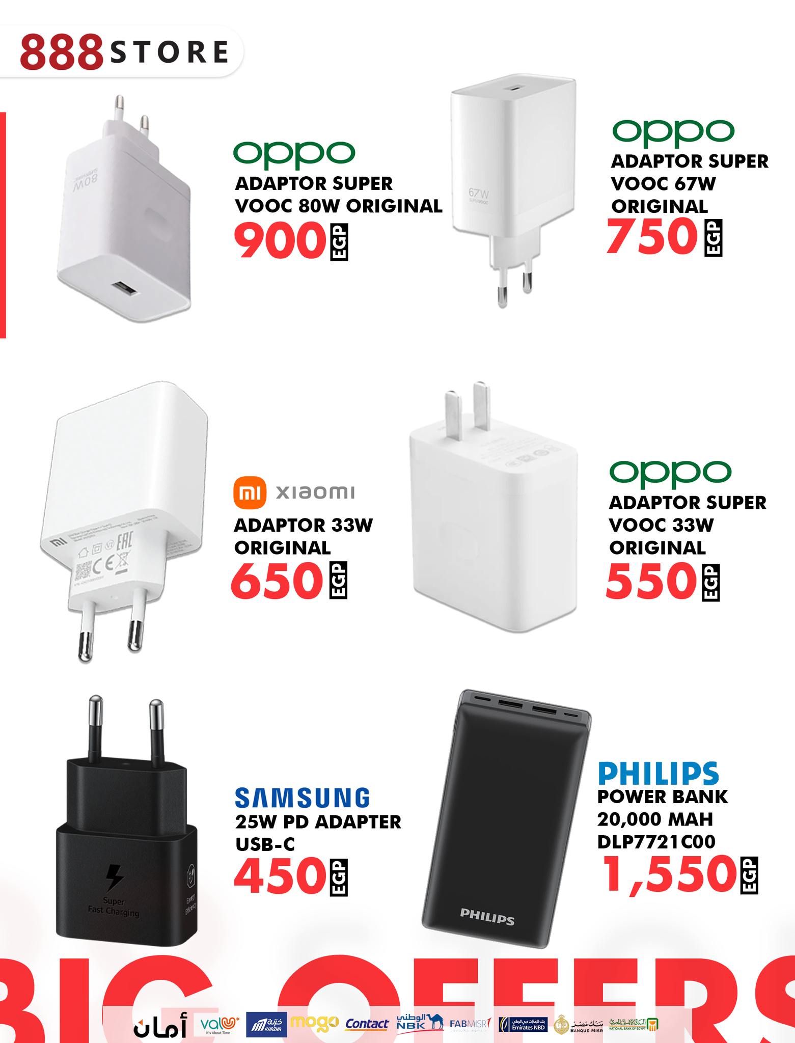 Ofertas de 888 Tienda Móvil Egipto de 28 noviembre a 4 diciembre 2025 Ofertas del Viernes Blanco