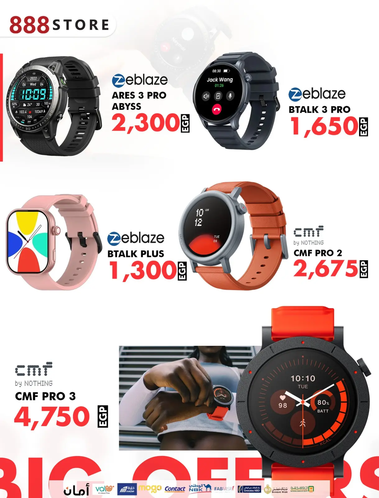 Página 23 en Ofertas del Viernes Blanco en 888 Tienda Móvil Egipto