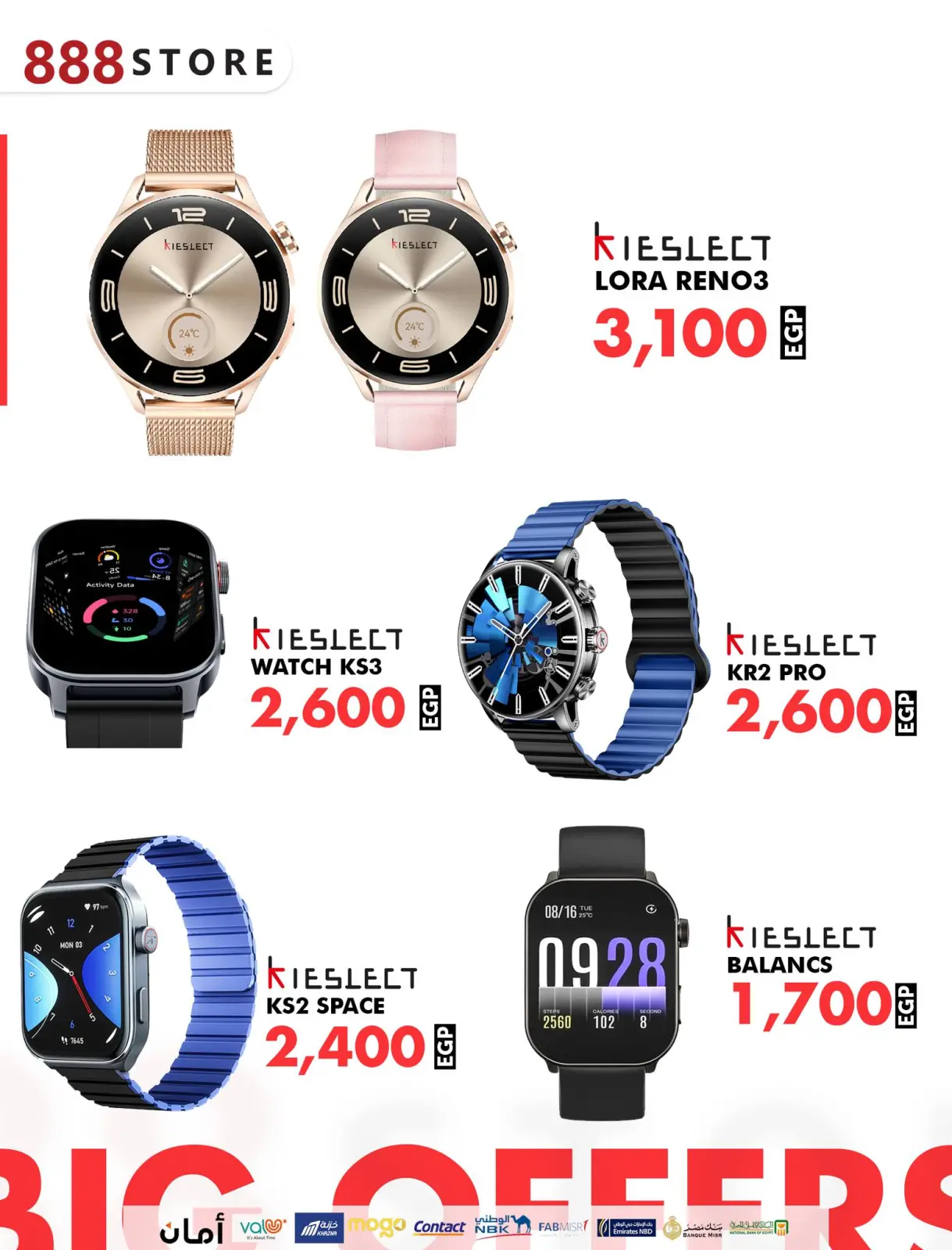 Página 16 en Ofertas del Viernes Blanco en 888 Tienda Móvil Egipto