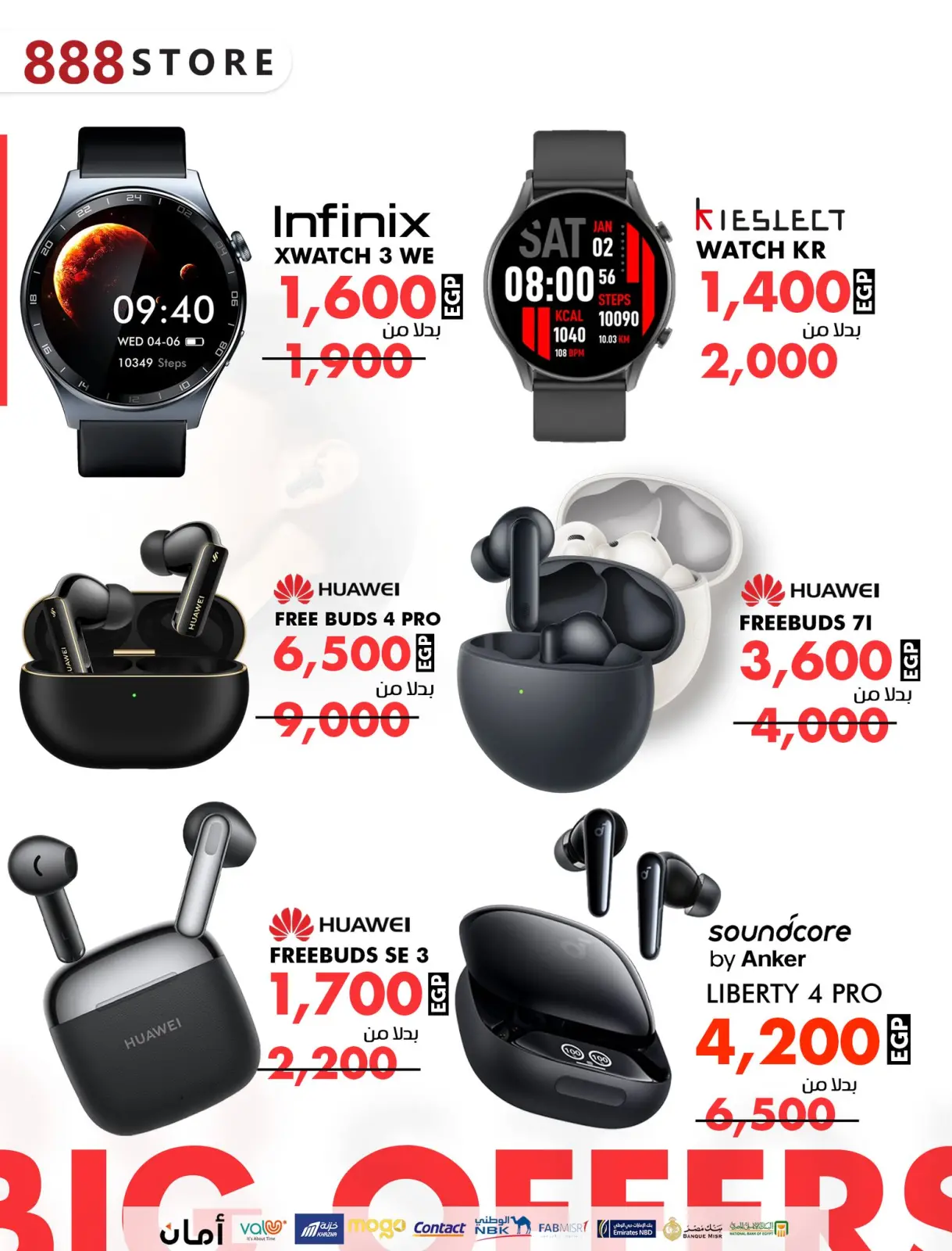 Página 2 en Ofertas del Viernes Blanco en 888 Tienda Móvil Egipto