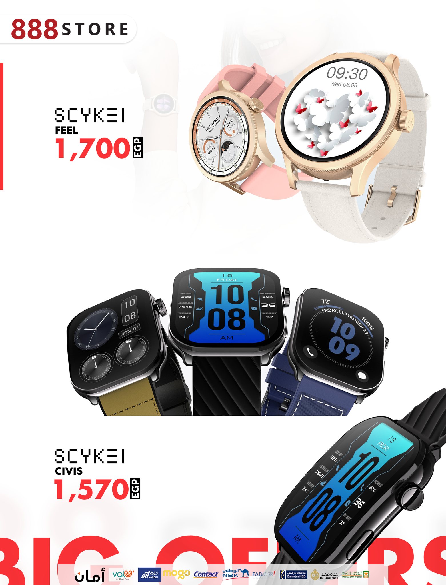 Ofertas de 888 Tienda Móvil Egipto de 28 noviembre a 4 diciembre 2025 Ofertas del Viernes Blanco