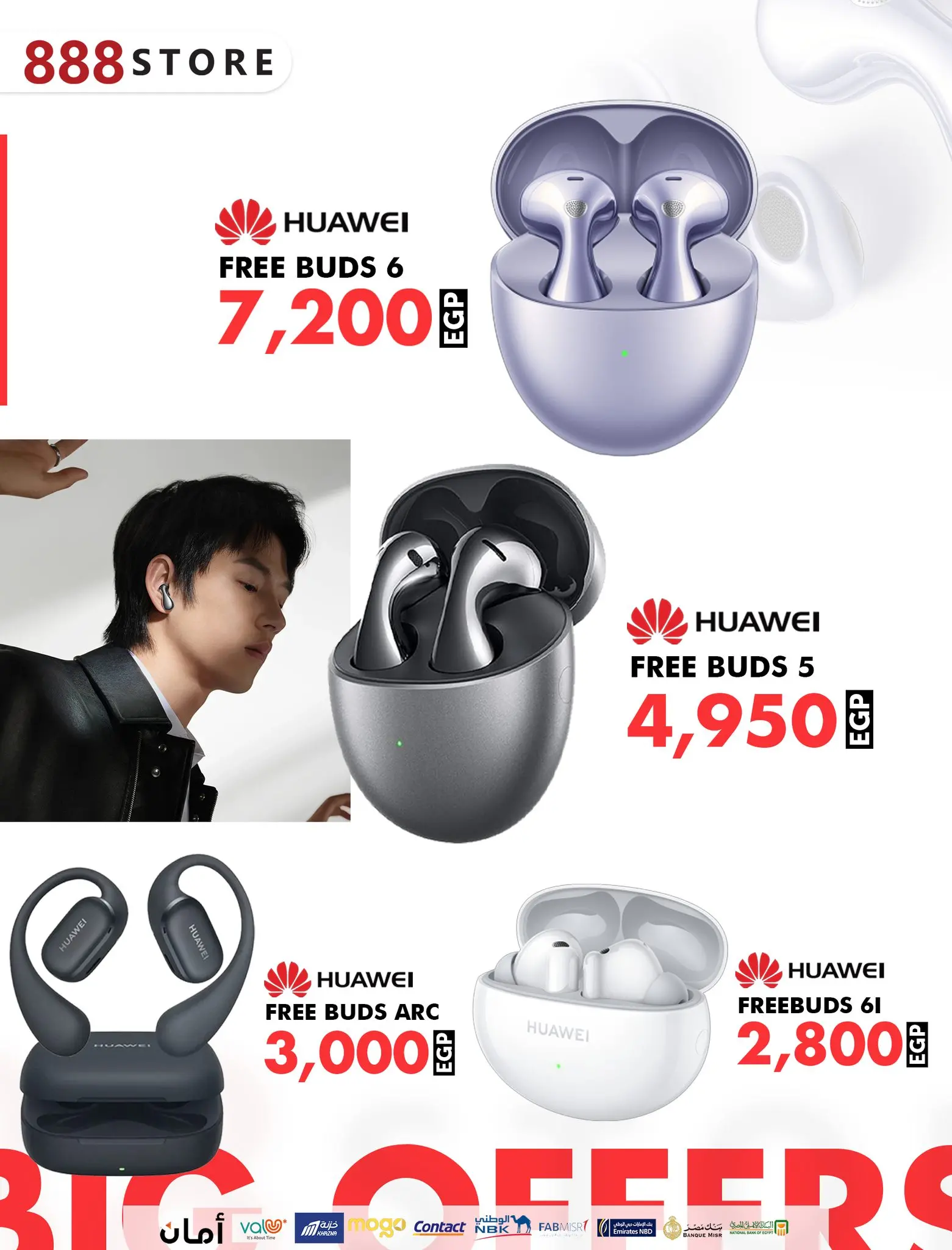 Ofertas de 888 Tienda Móvil Egipto de 28 noviembre a 4 diciembre 2025 Ofertas del Viernes Blanco